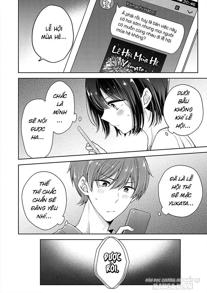 Koisuru (Otome) No Tsukurikata Chapter 26 - Trang 2