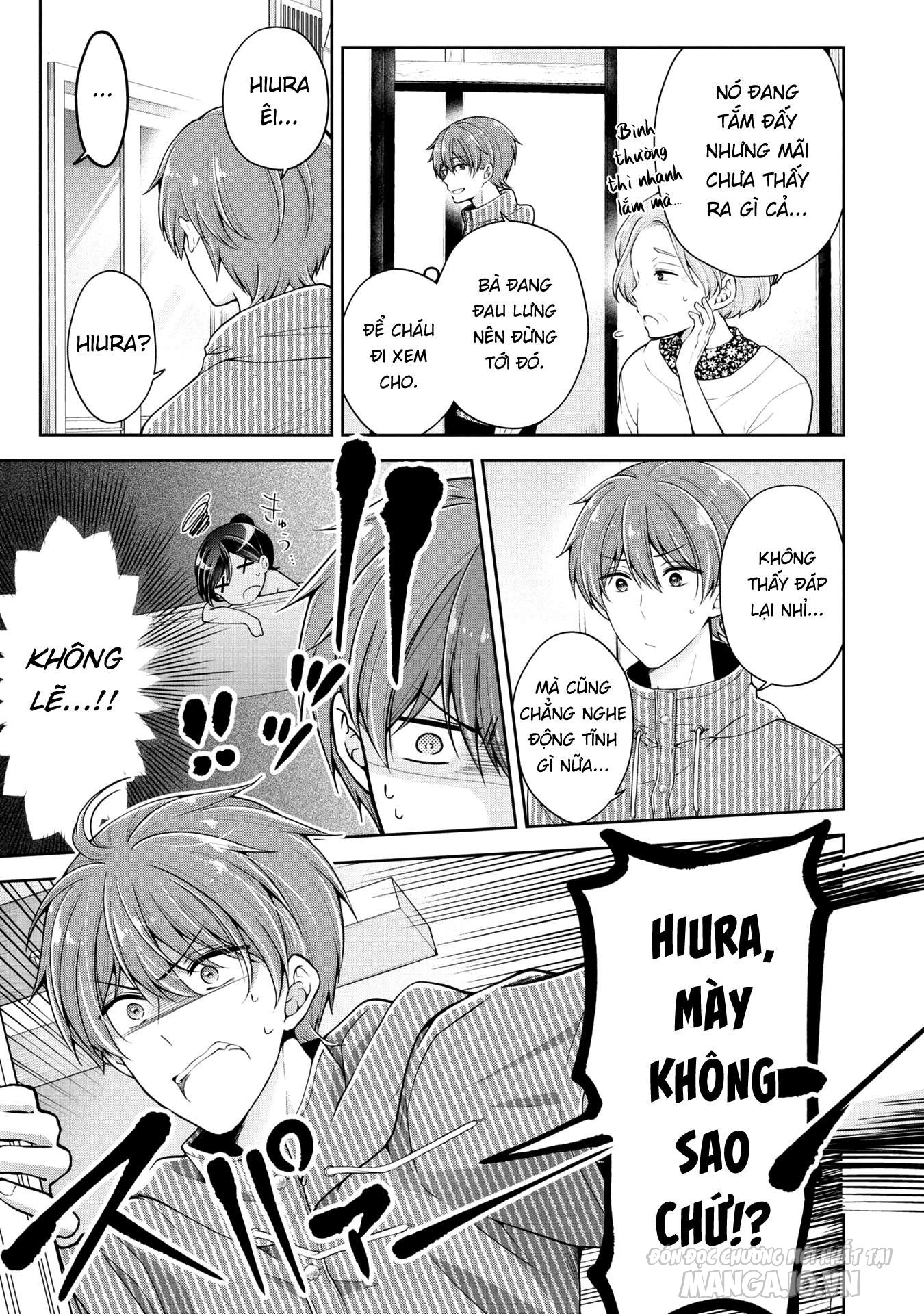 Koisuru (Otome) No Tsukurikata Chapter 30.6 - Trang 2