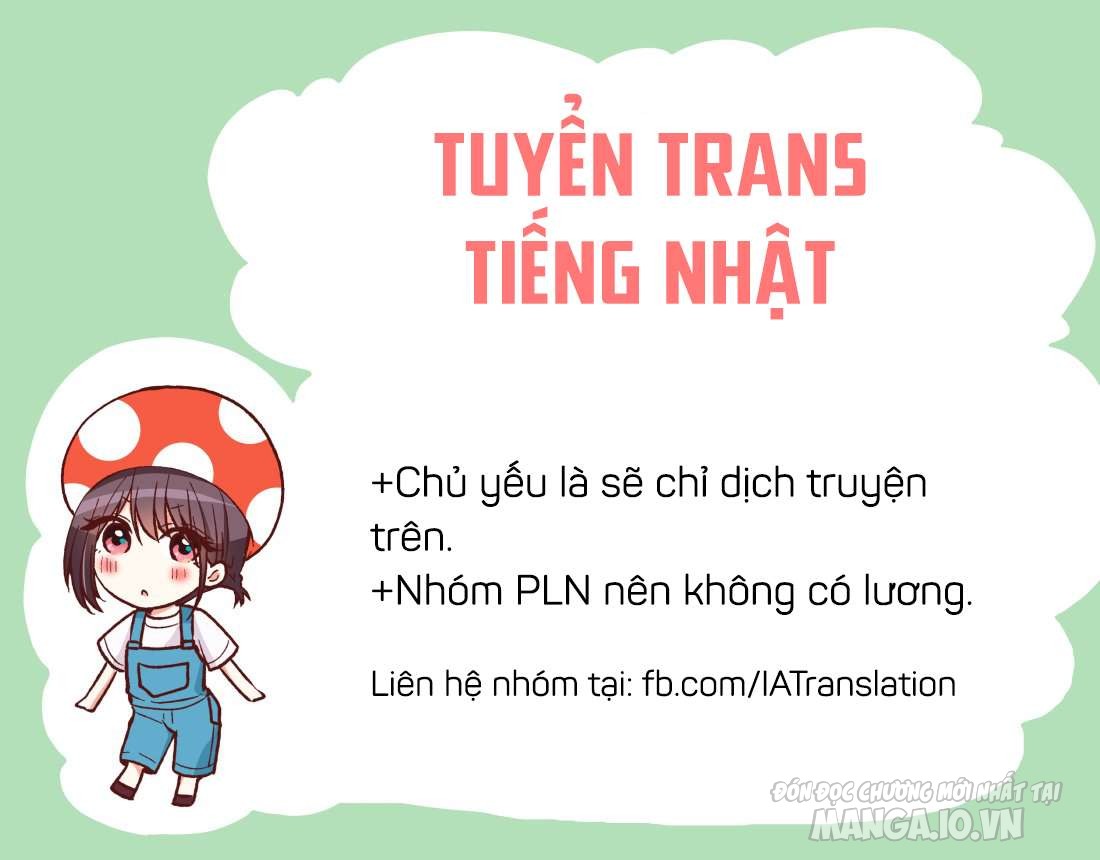 Koisuru (Otome) No Tsukurikata Chapter 30.6 - Trang 2