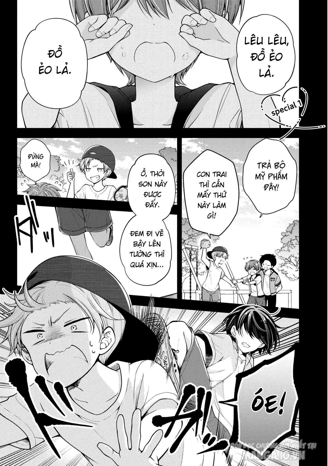 Koisuru (Otome) No Tsukurikata Chapter 30.7 - Trang 2