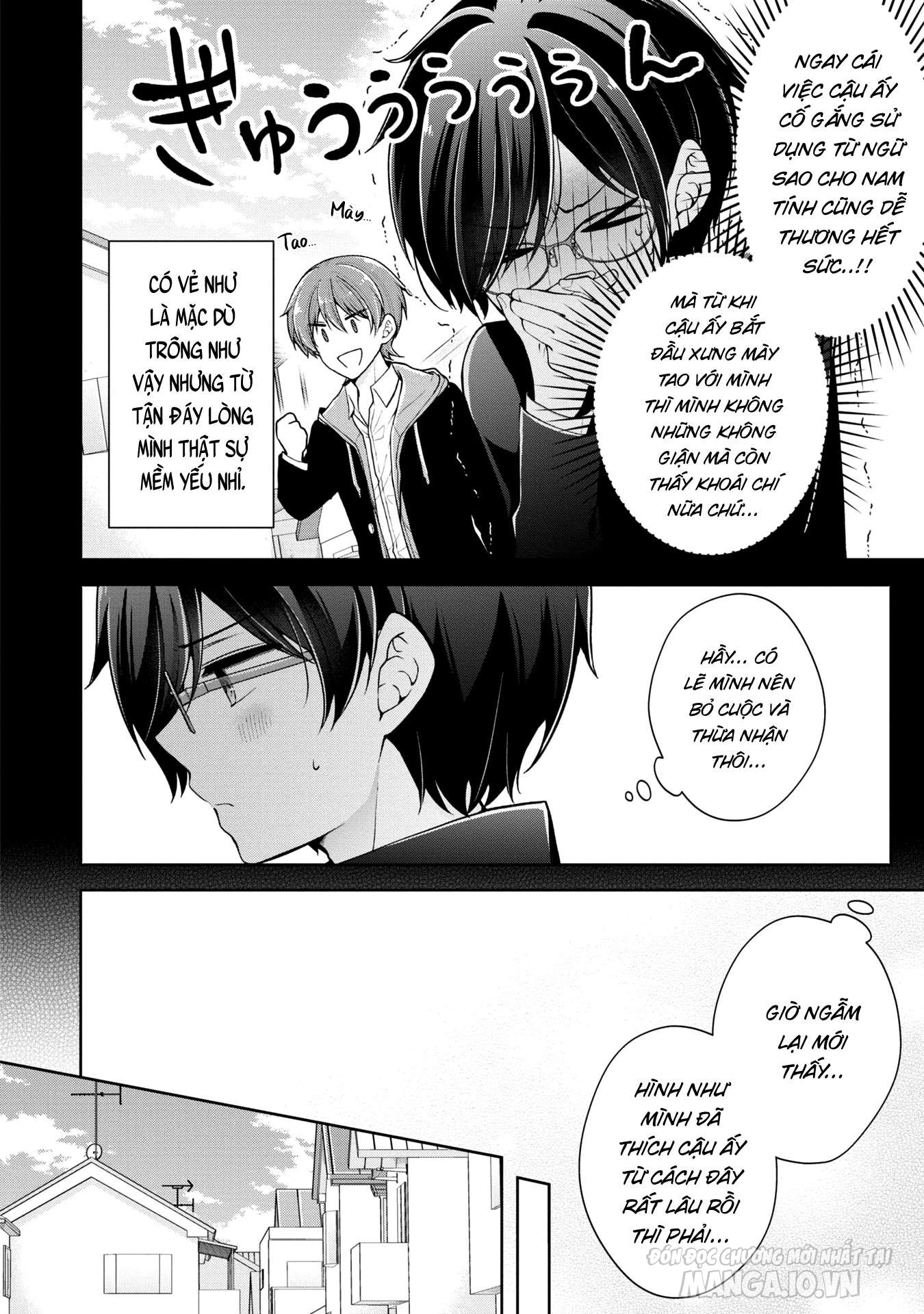 Koisuru (Otome) No Tsukurikata Chapter 30.7 - Trang 2