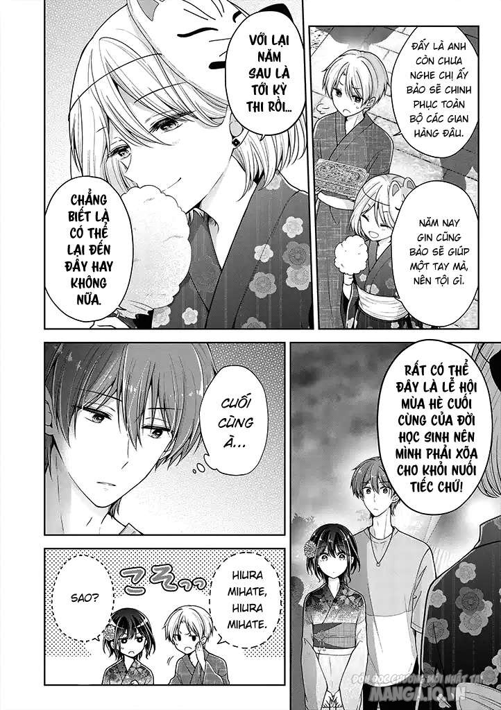 Koisuru (Otome) No Tsukurikata Chapter 31 - Trang 2