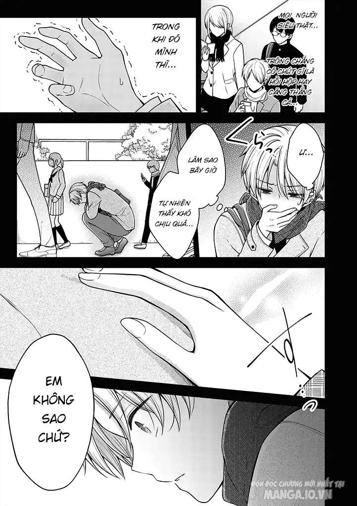 Koisuru (Otome) No Tsukurikata Chapter 35 - Trang 2