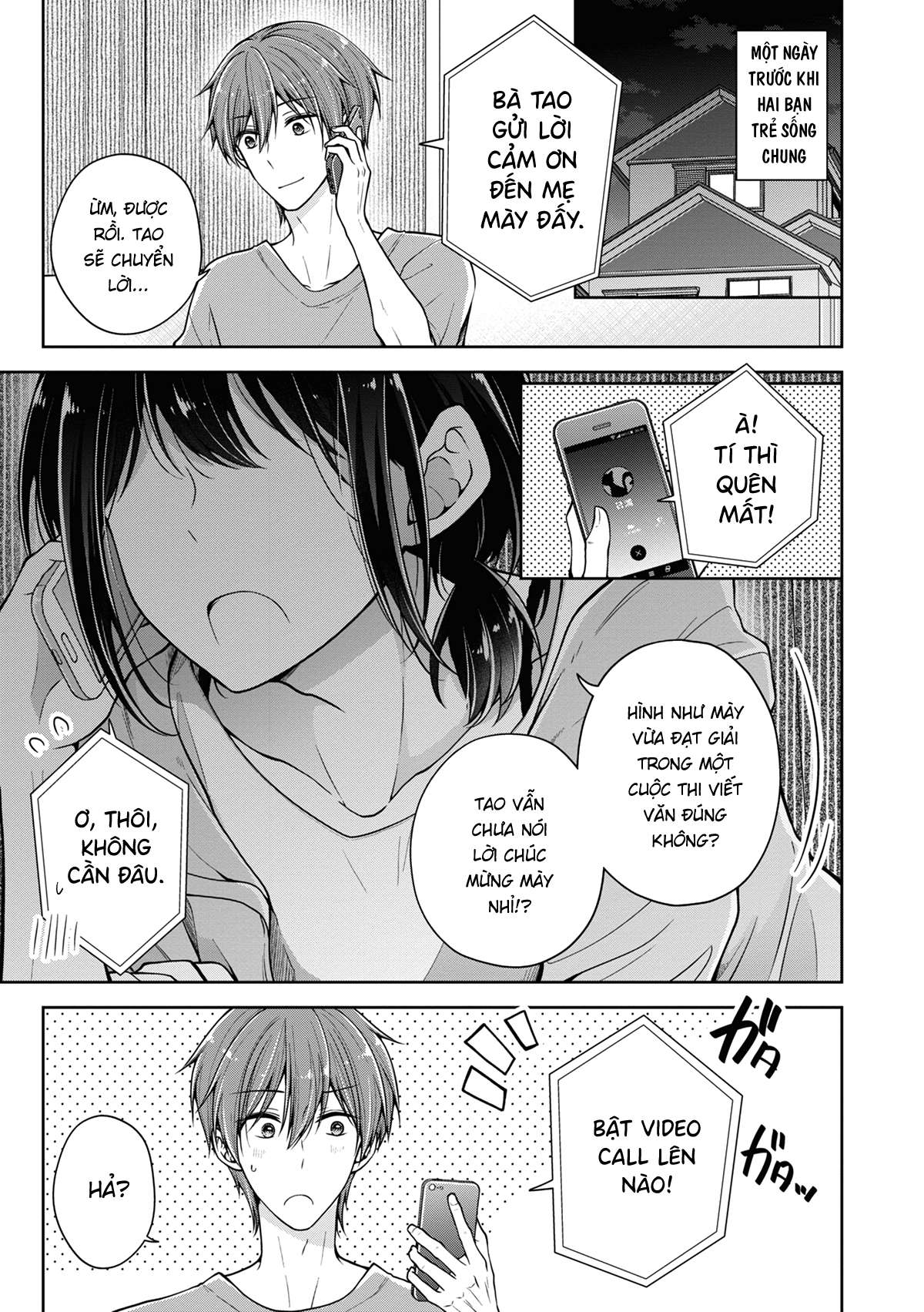 Koisuru (Otome) No Tsukurikata Chapter 36.5 - Trang 2