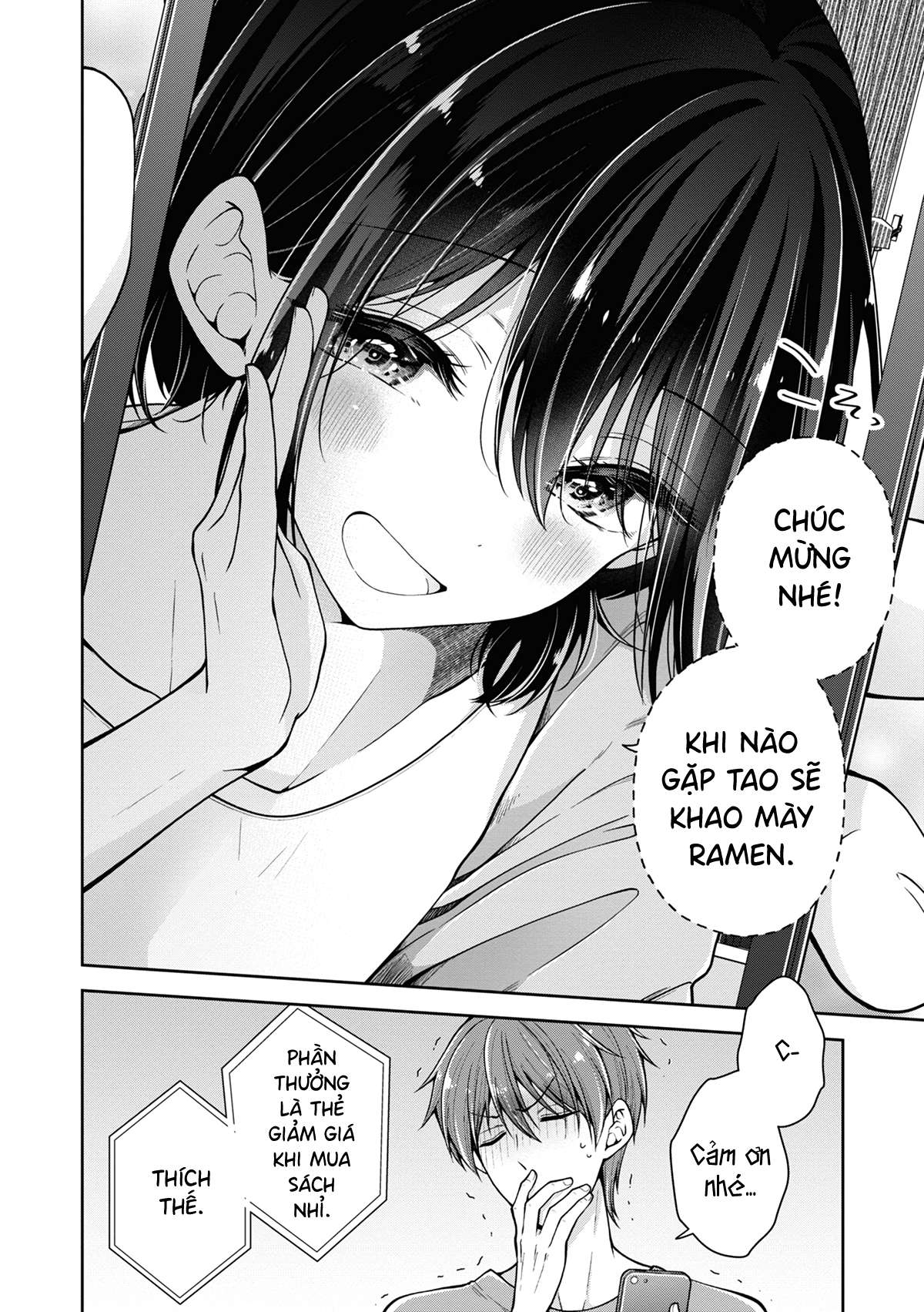 Koisuru (Otome) No Tsukurikata Chapter 36.5 - Trang 2