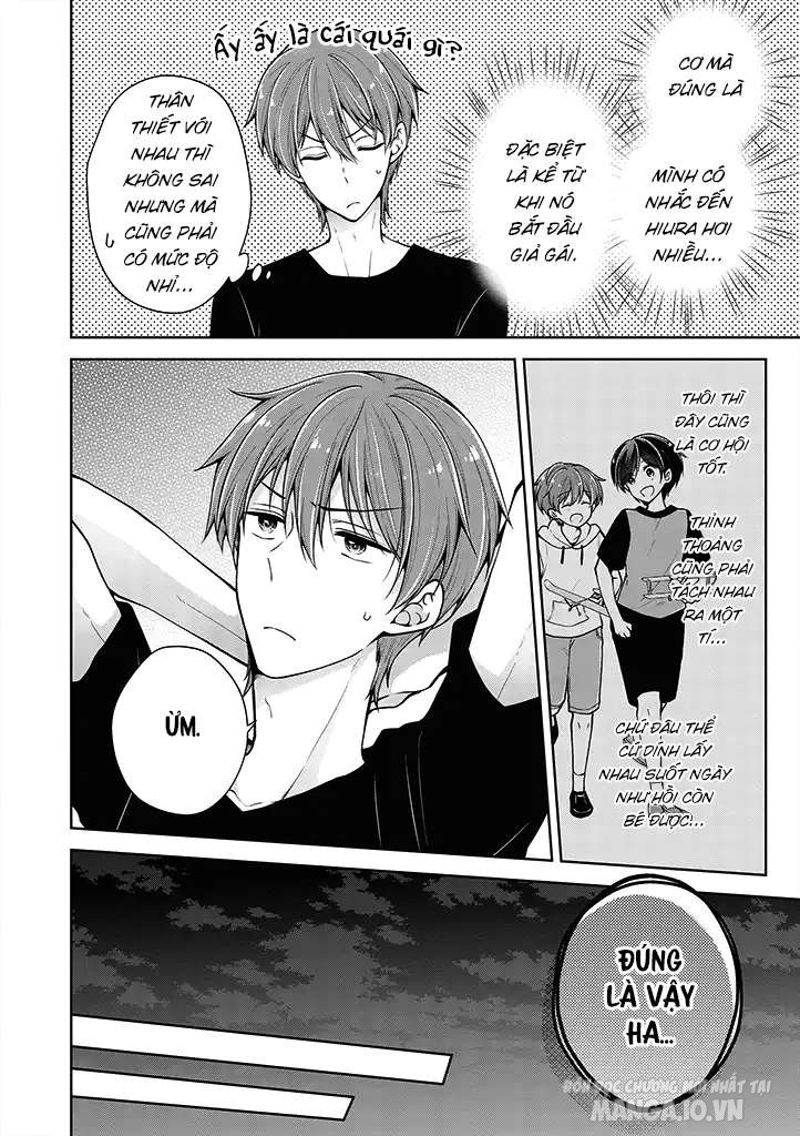 Koisuru (Otome) No Tsukurikata Chapter 36 - Trang 2