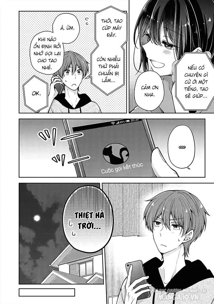 Koisuru (Otome) No Tsukurikata Chapter 36 - Trang 2