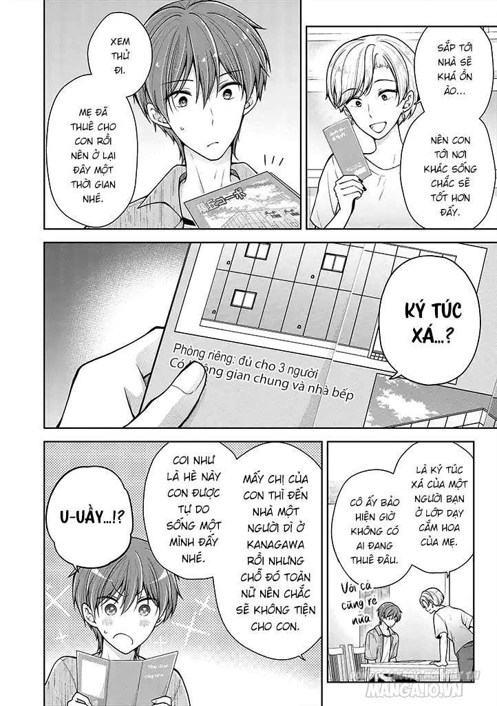 Koisuru (Otome) No Tsukurikata Chapter 36 - Trang 2