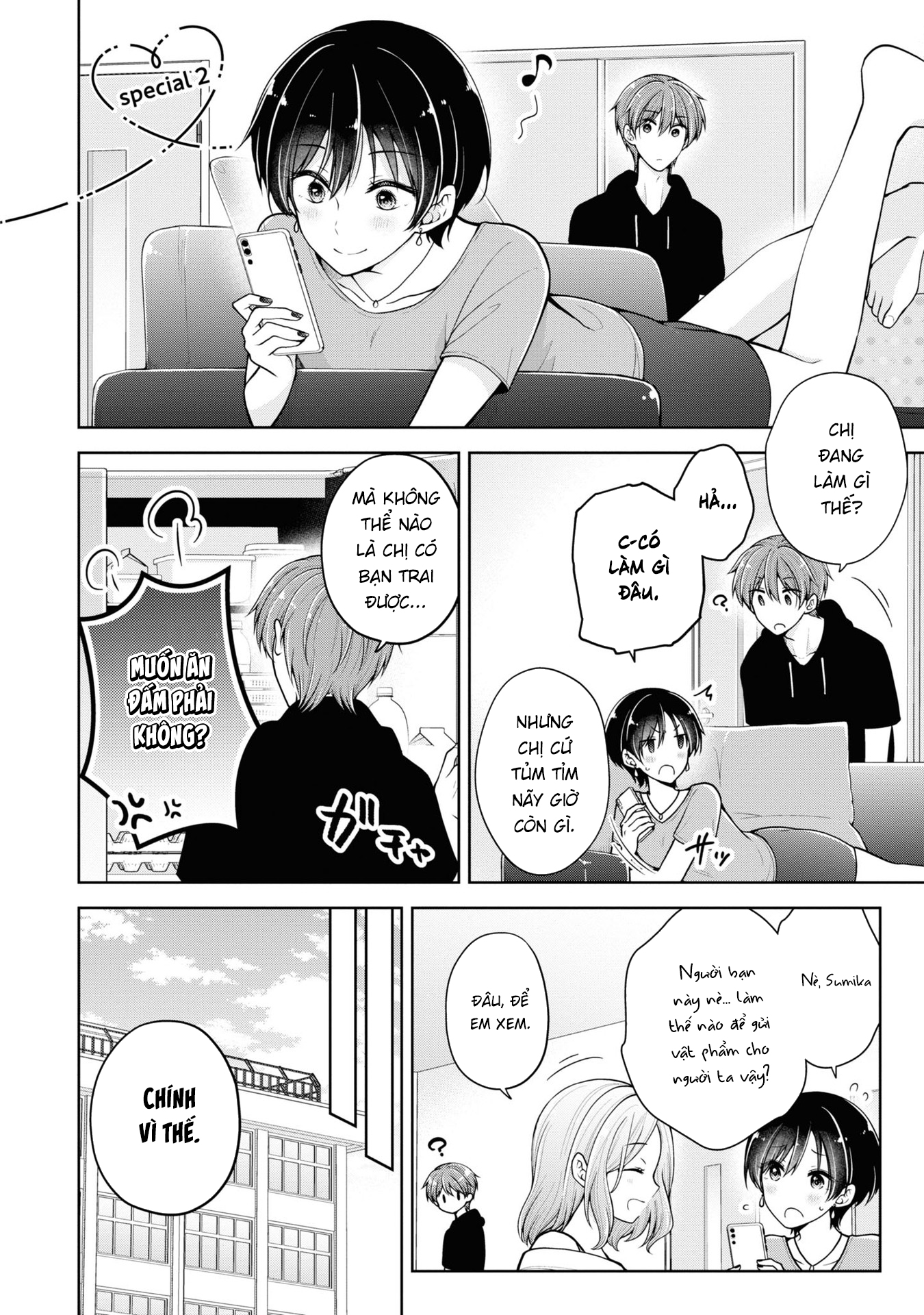 Koisuru (Otome) No Tsukurikata Chapter 37.2 - Trang 2