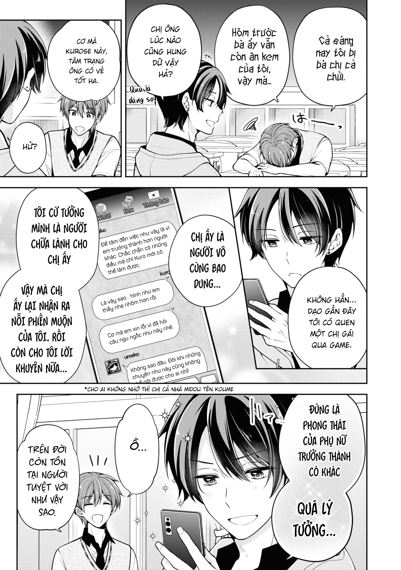 Koisuru (Otome) No Tsukurikata Chapter 37.2 - Trang 2