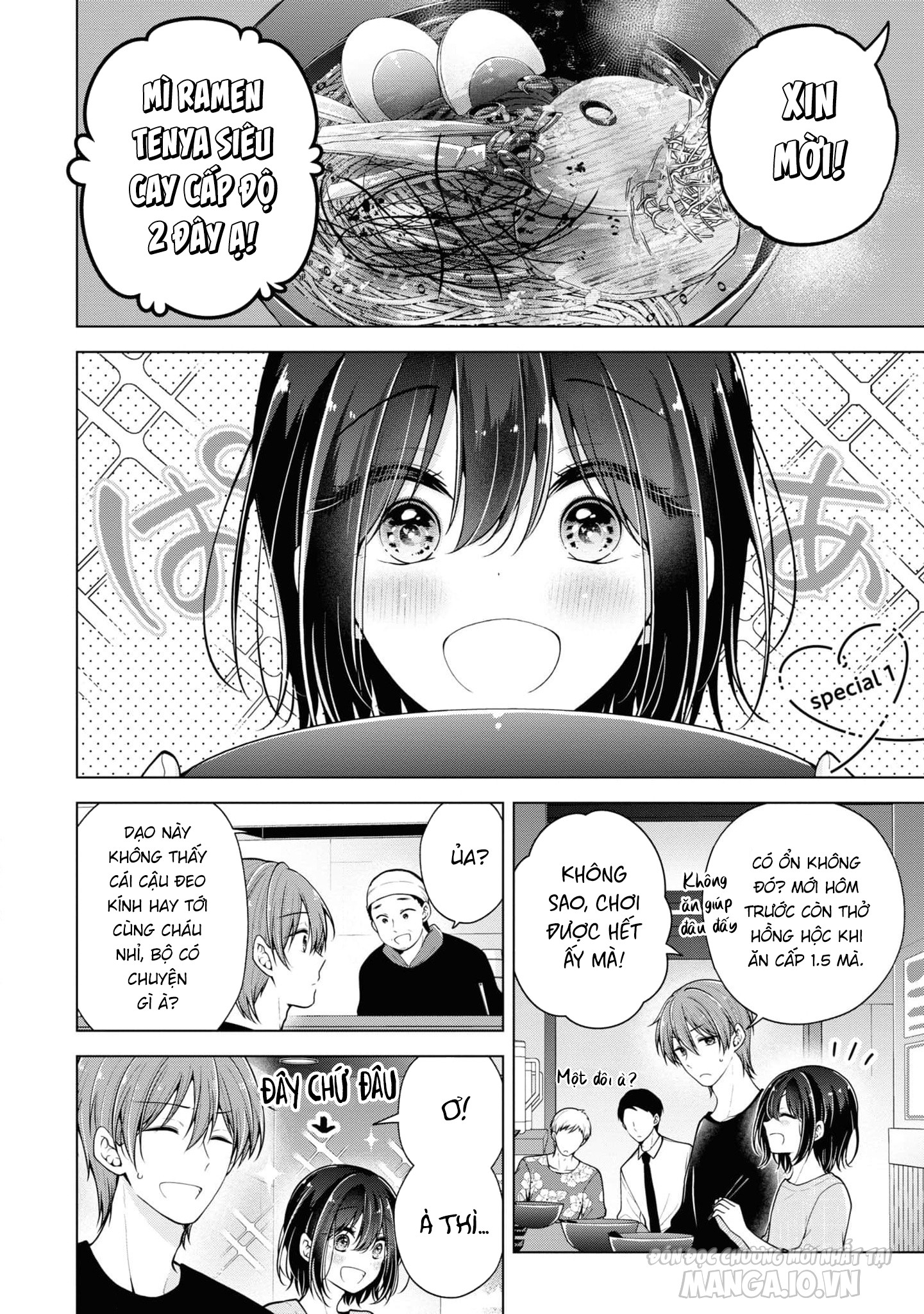 Koisuru (Otome) No Tsukurikata Chapter 37 - Trang 2