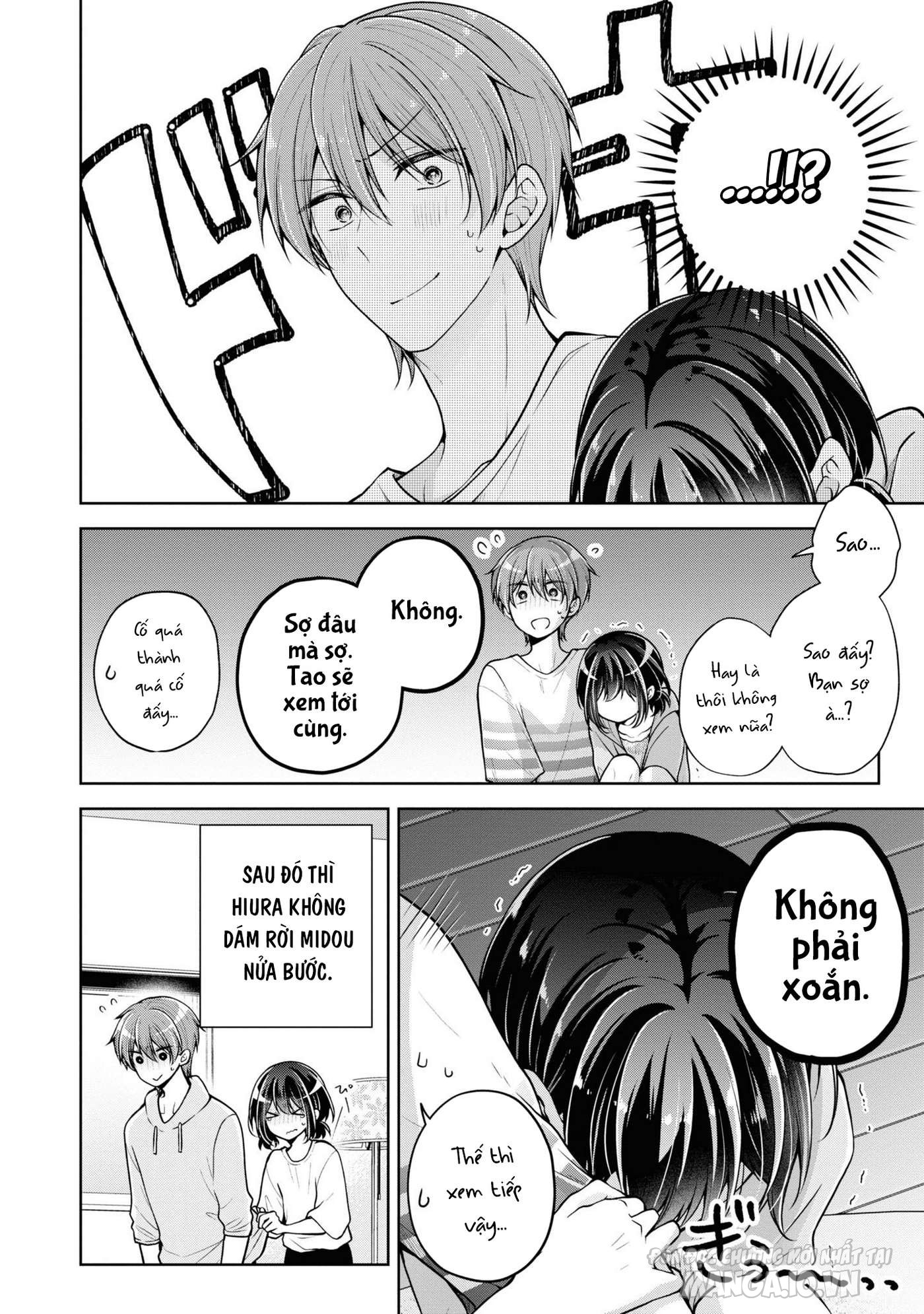 Koisuru (Otome) No Tsukurikata Chapter 39.5 - Trang 2