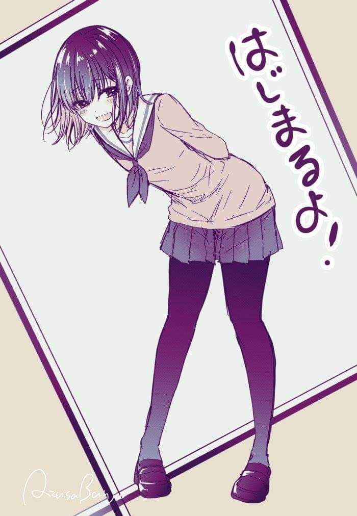 Koisuru (Otome) No Tsukurikata Chapter 4.6 - Trang 2