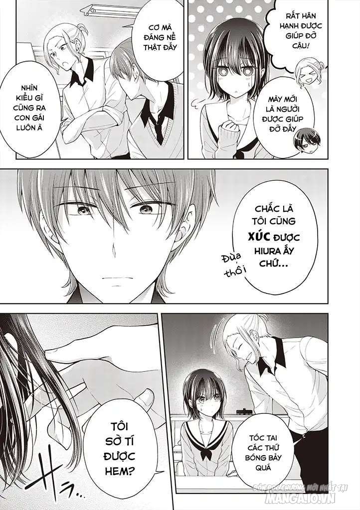 Koisuru (Otome) No Tsukurikata Chapter 4 - Trang 2