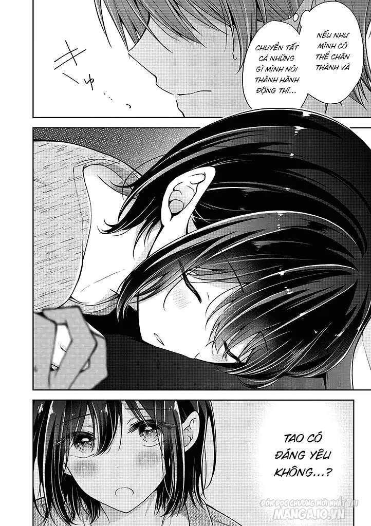 Koisuru (Otome) No Tsukurikata Chapter 41 - Trang 2