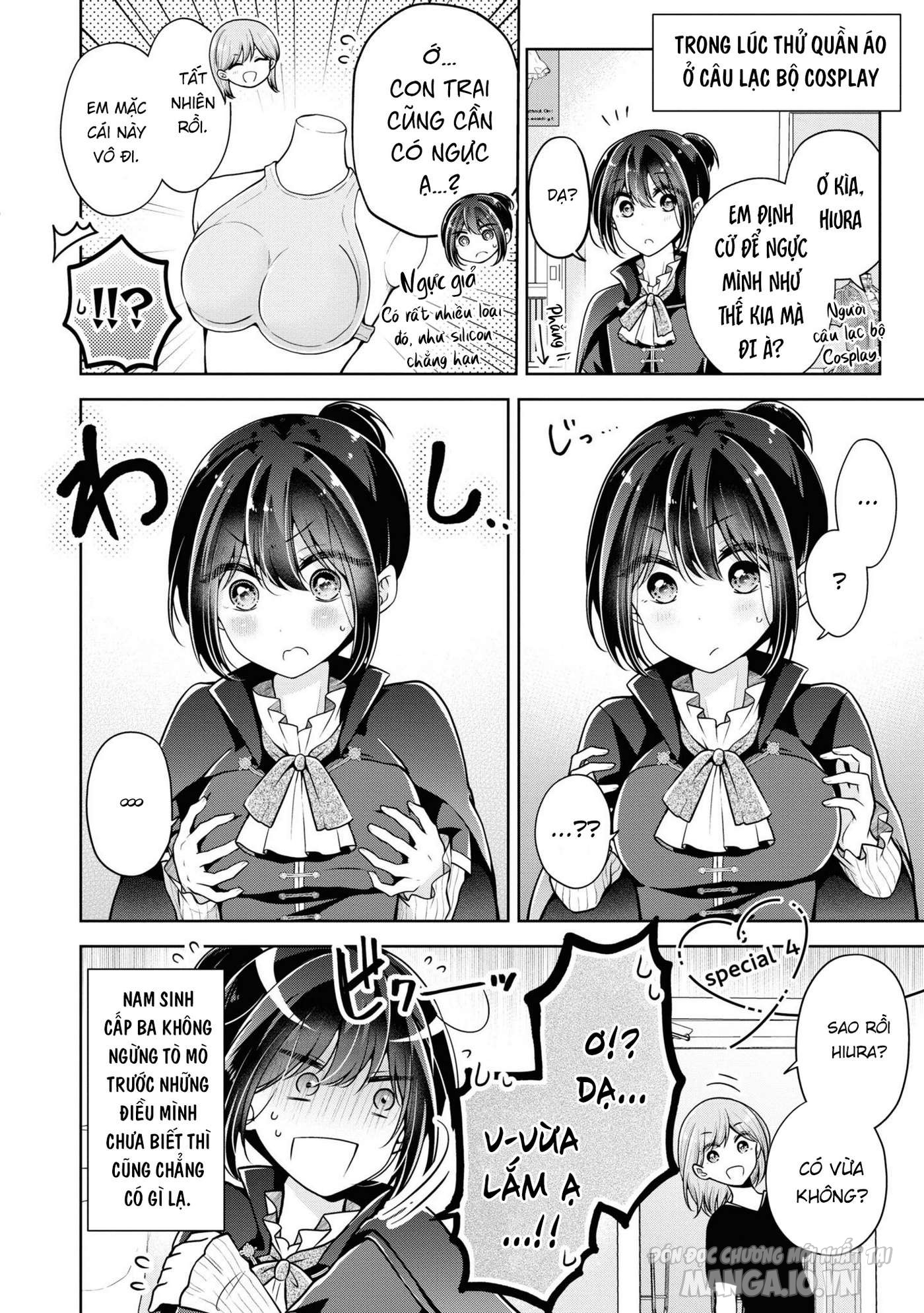 Koisuru (Otome) No Tsukurikata Chapter 42 - Trang 2