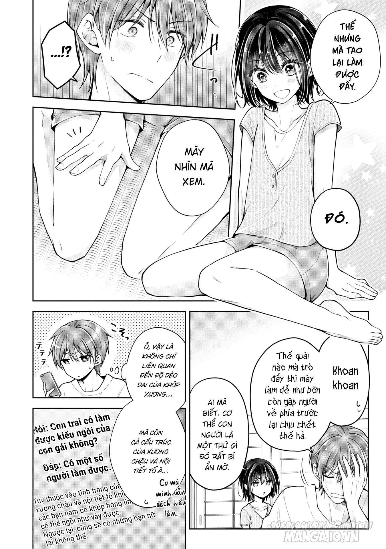 Koisuru (Otome) No Tsukurikata Chapter 43.1 - Trang 2