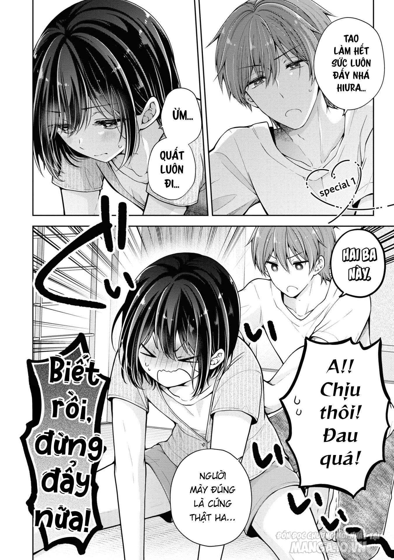 Koisuru (Otome) No Tsukurikata Chapter 43 - Trang 2