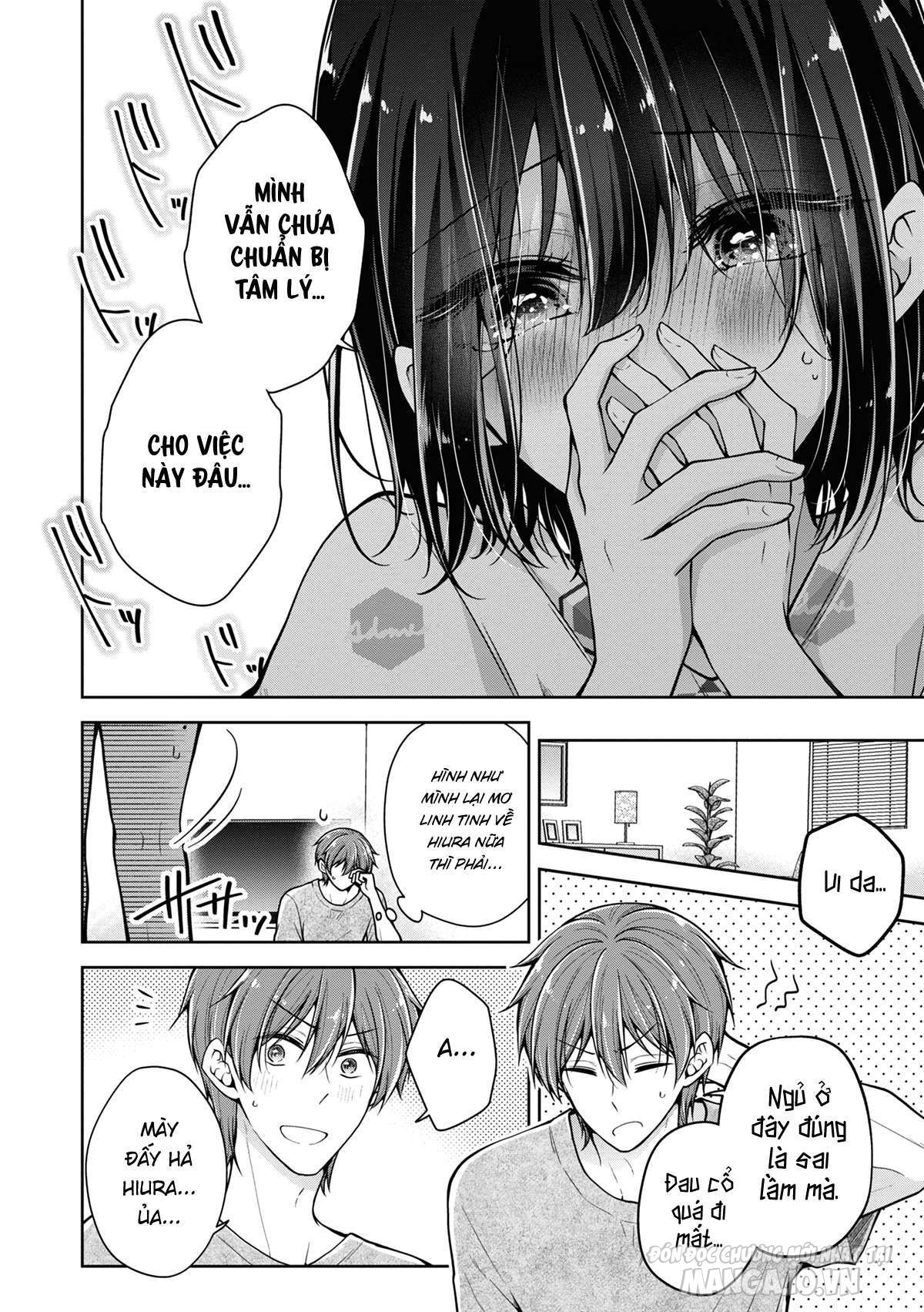 Koisuru (Otome) No Tsukurikata Chapter 44 - Trang 2