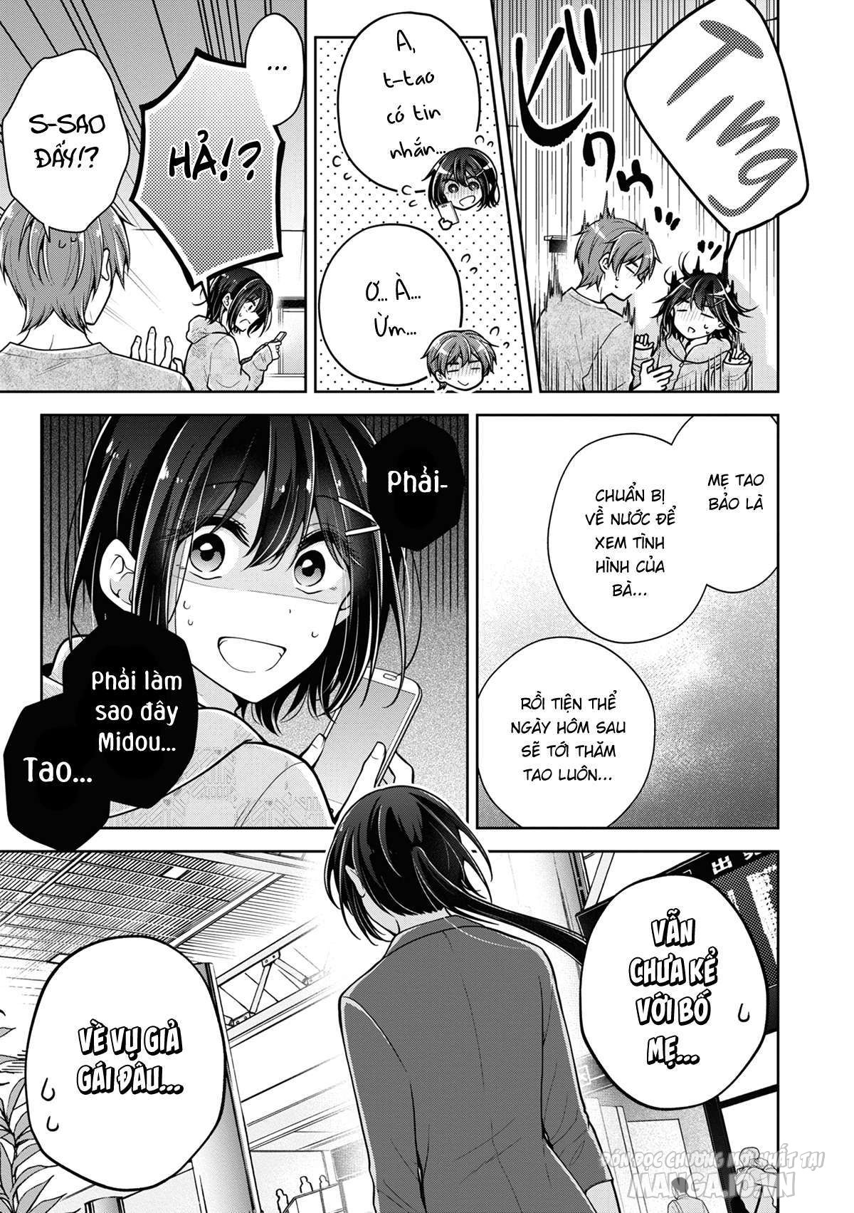 Koisuru (Otome) No Tsukurikata Chapter 44 - Trang 2