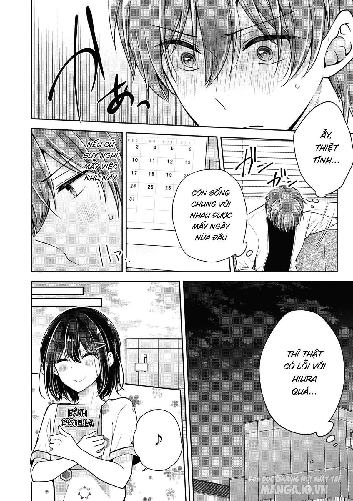 Koisuru (Otome) No Tsukurikata Chapter 44 - Trang 2