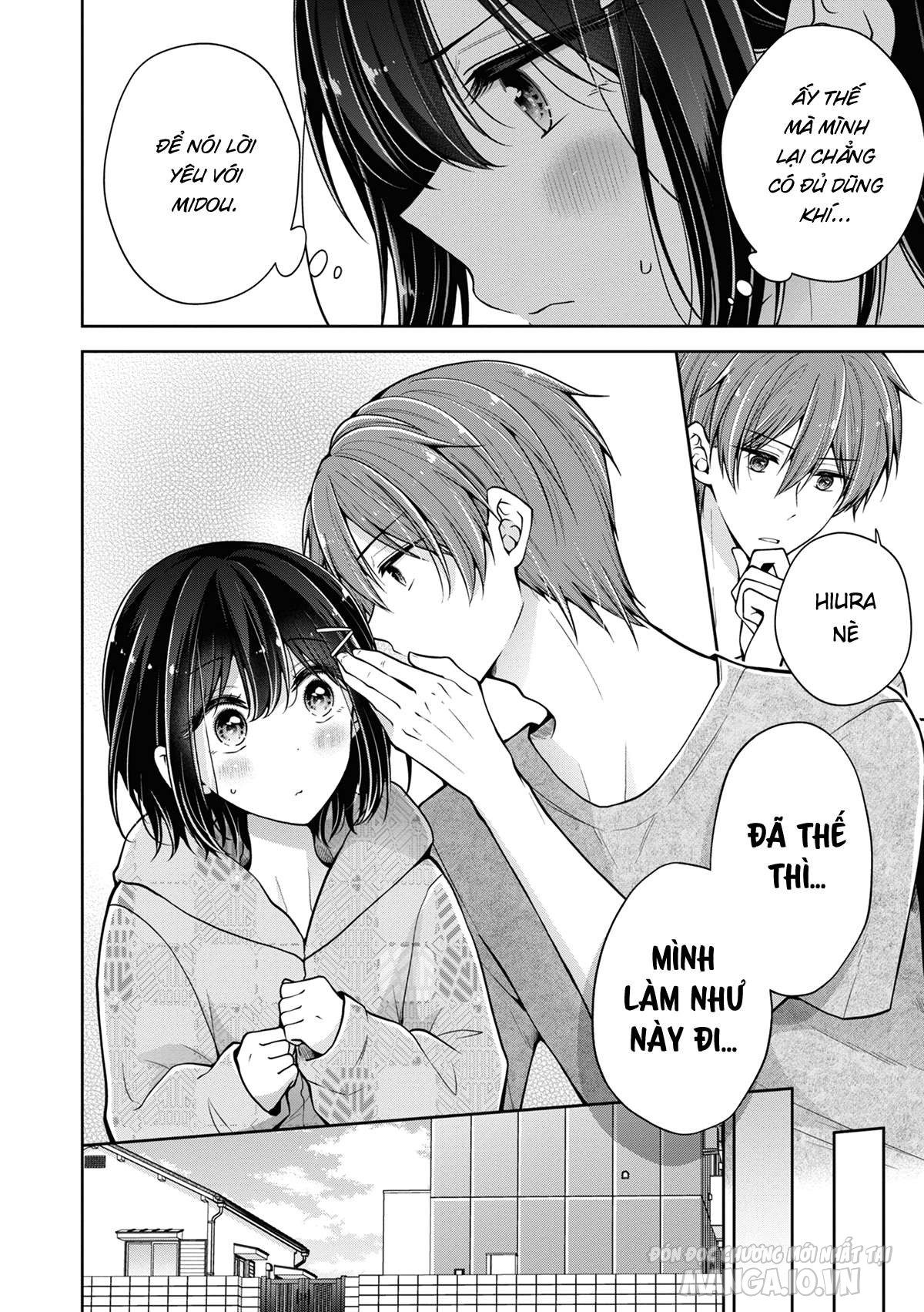 Koisuru (Otome) No Tsukurikata Chapter 45 - Trang 2