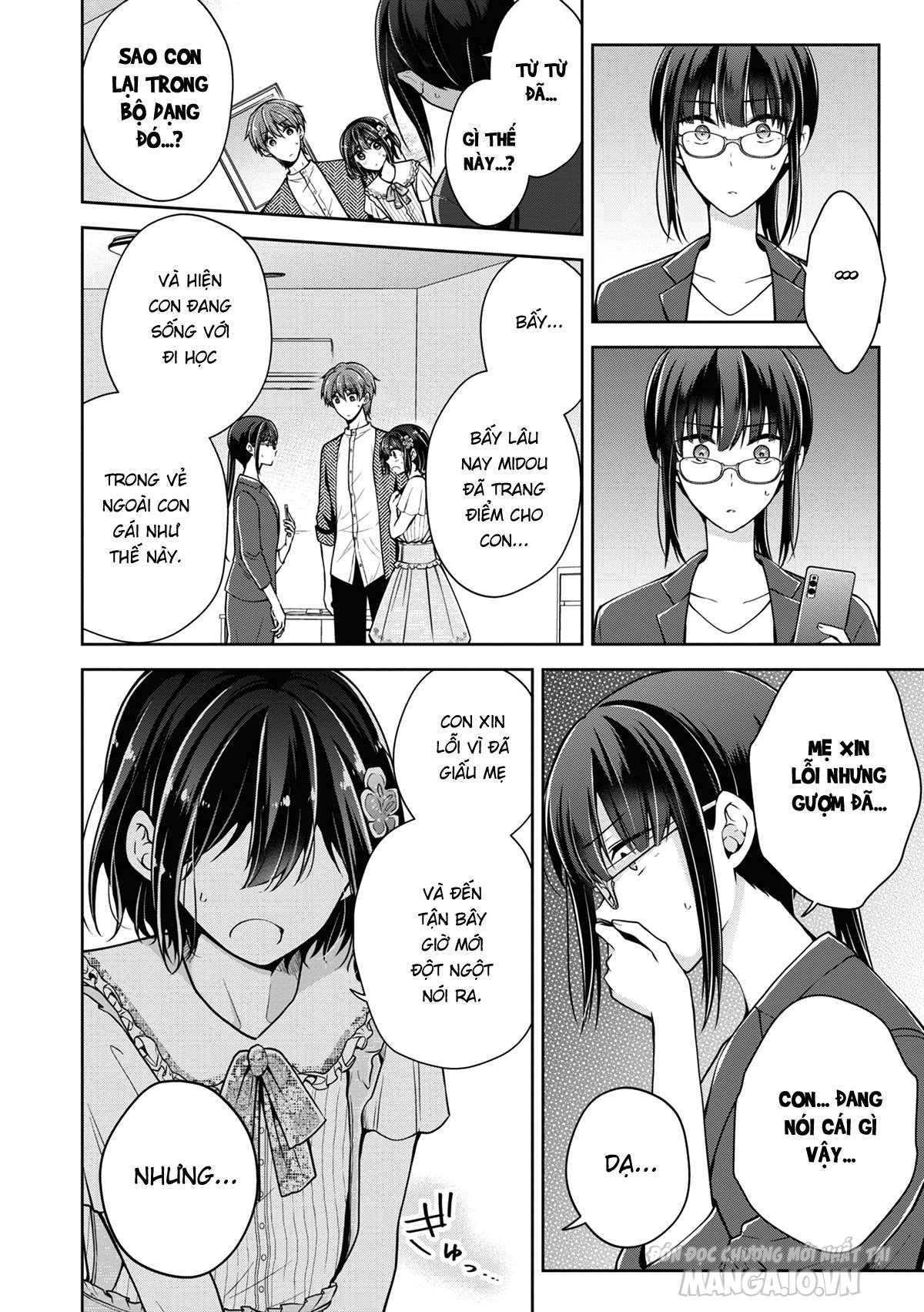 Koisuru (Otome) No Tsukurikata Chapter 45 - Trang 2