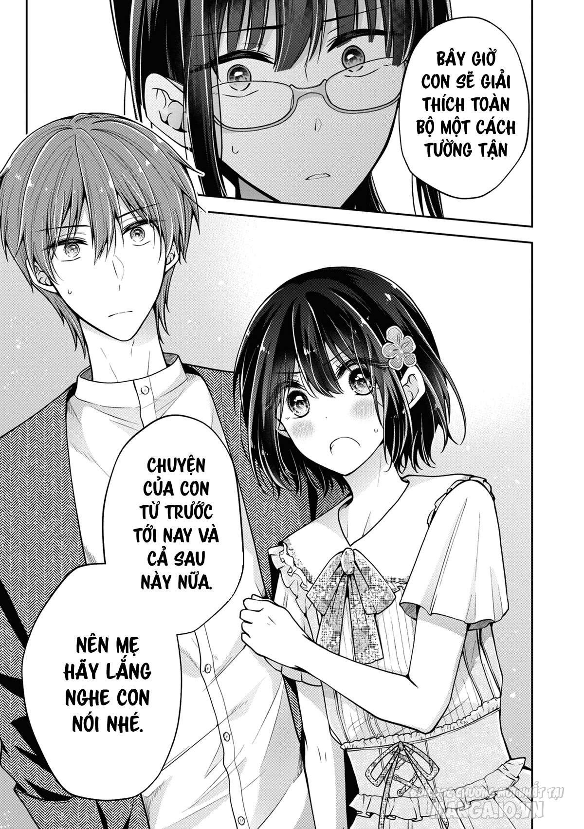 Koisuru (Otome) No Tsukurikata Chapter 45 - Trang 2