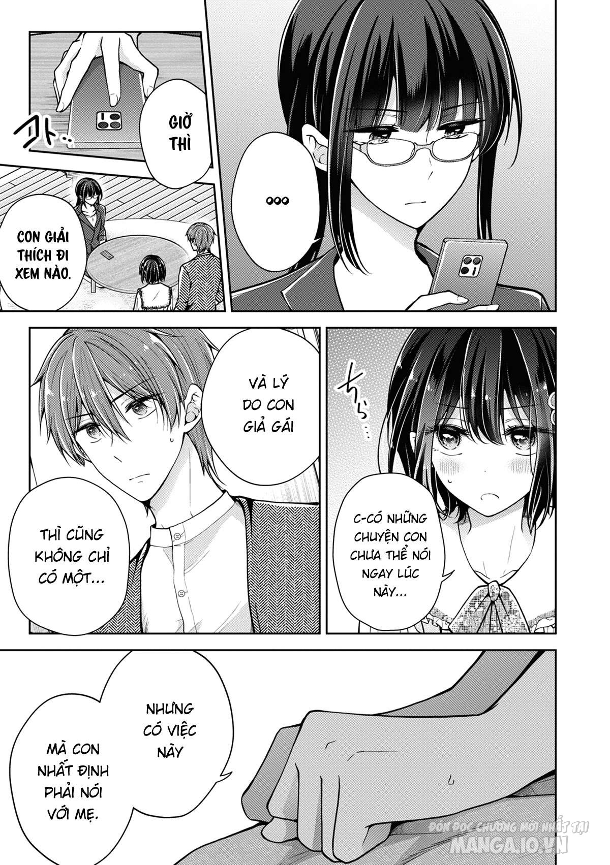 Koisuru (Otome) No Tsukurikata Chapter 46 - Trang 2