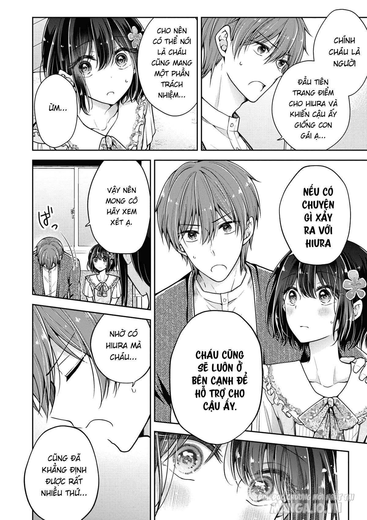 Koisuru (Otome) No Tsukurikata Chapter 46 - Trang 2