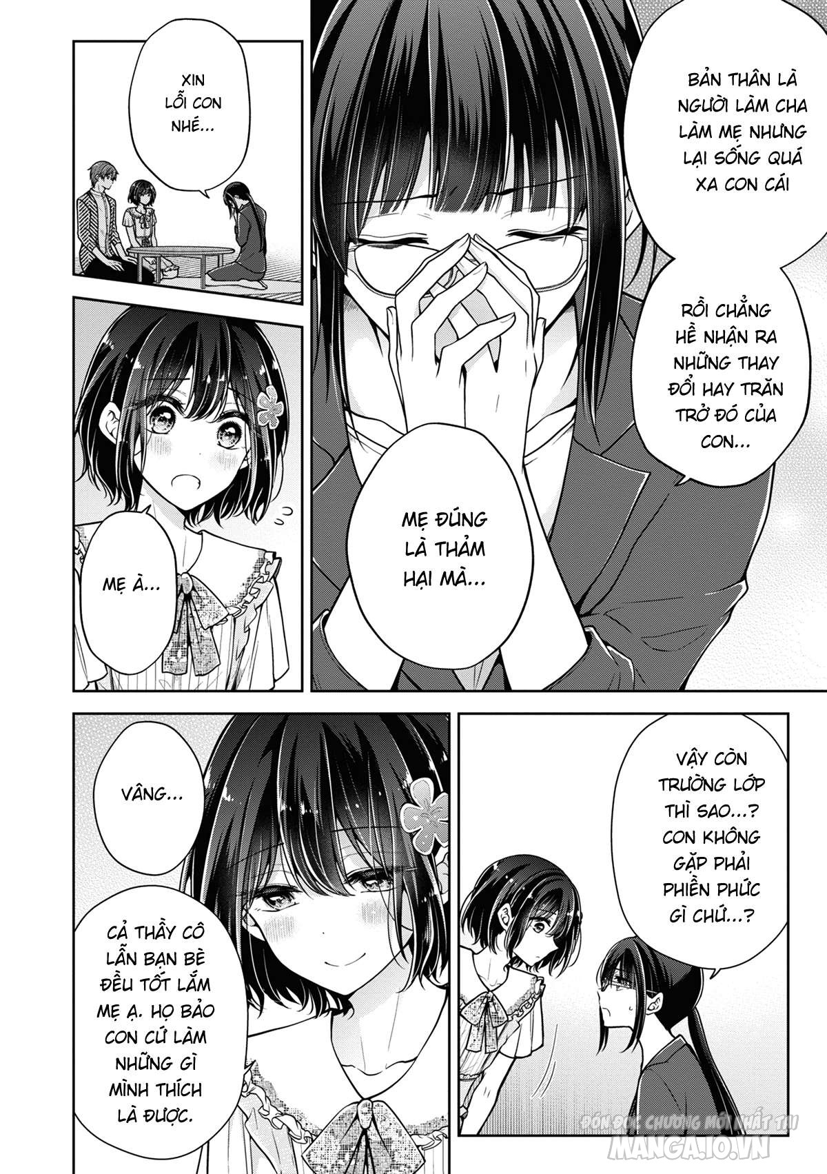 Koisuru (Otome) No Tsukurikata Chapter 46 - Trang 2