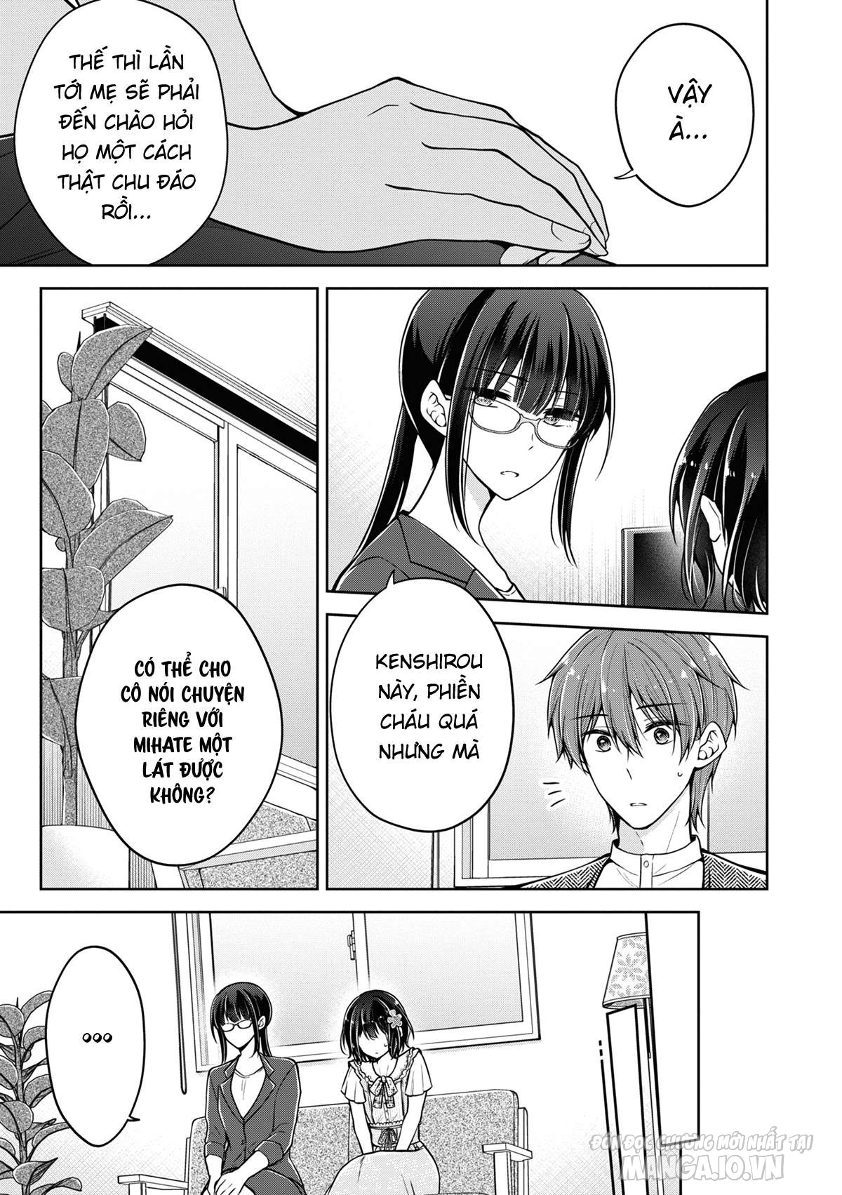 Koisuru (Otome) No Tsukurikata Chapter 46 - Trang 2