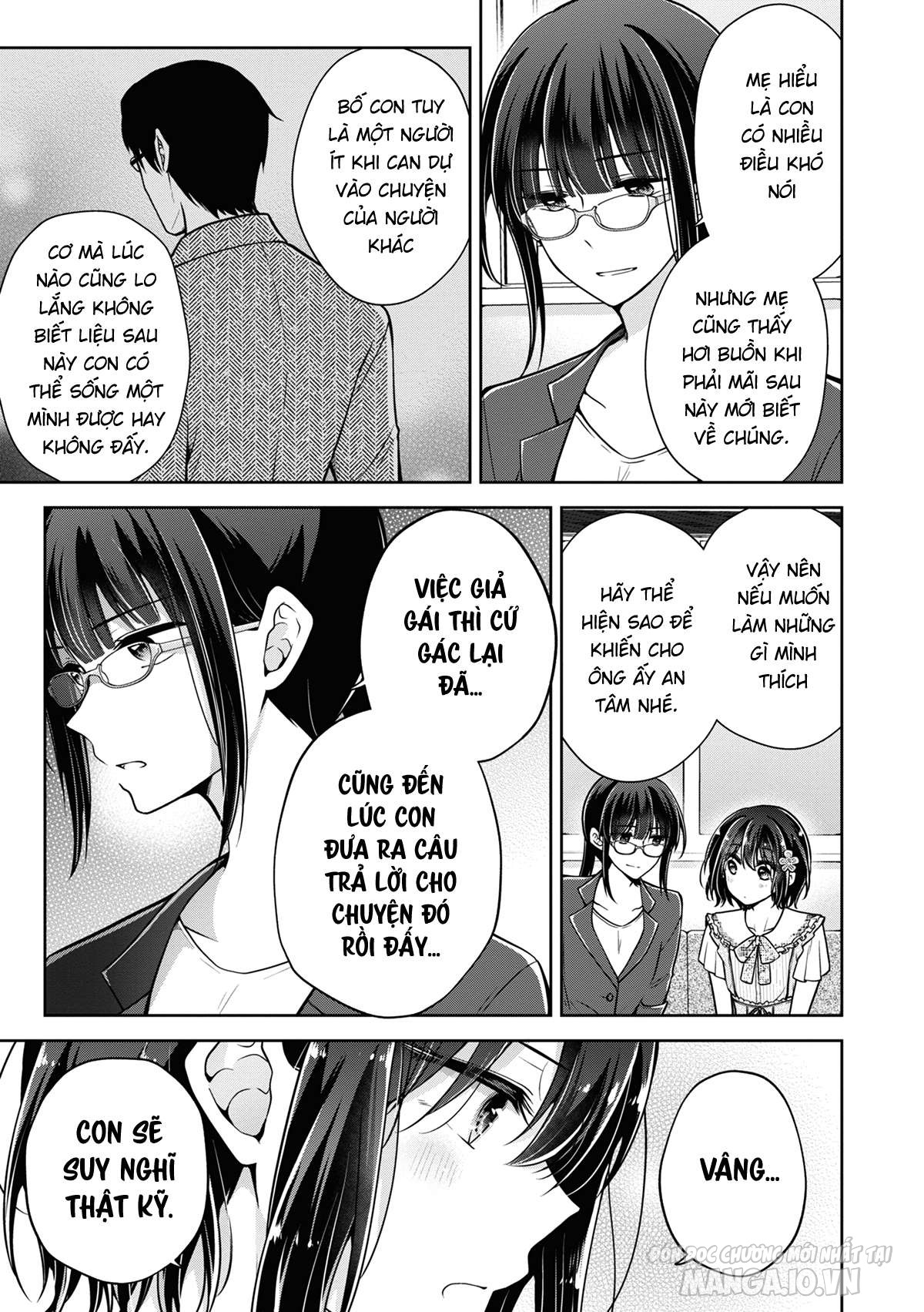Koisuru (Otome) No Tsukurikata Chapter 46 - Trang 2