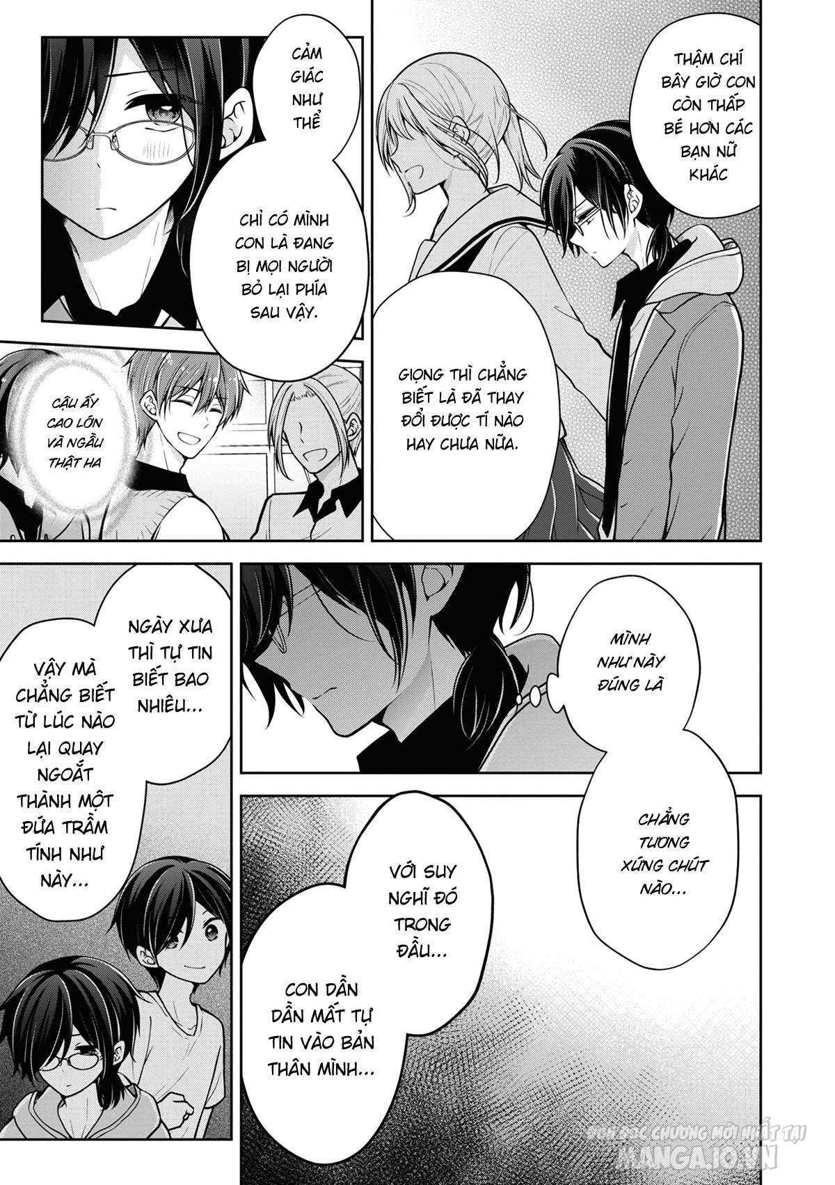 Koisuru (Otome) No Tsukurikata Chapter 46 - Trang 2