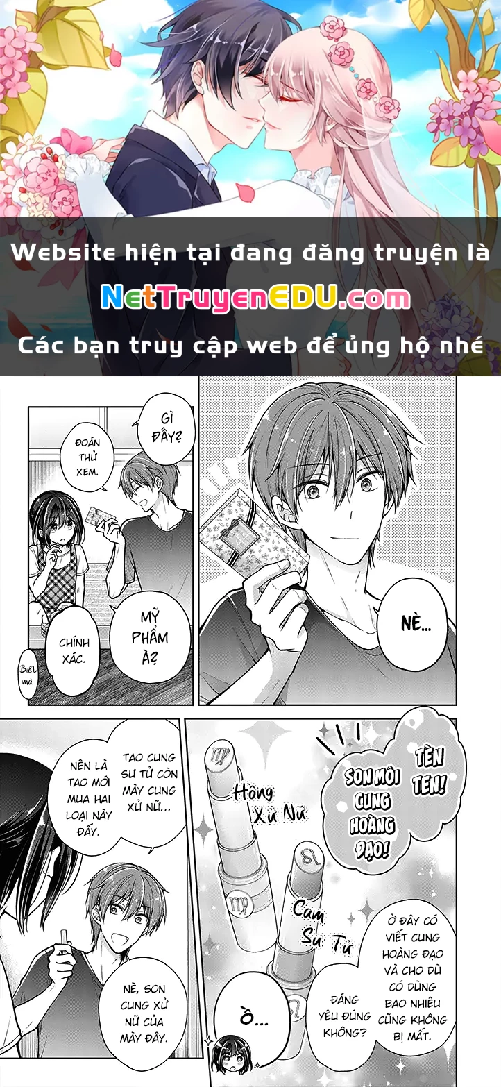 Koisuru (Otome) No Tsukurikata Chapter 47.5 - Trang 2