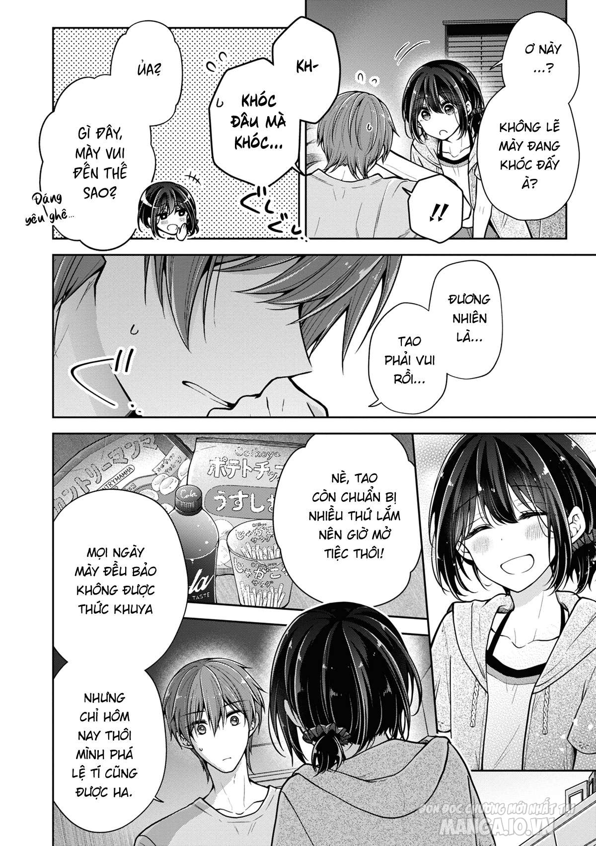 Koisuru (Otome) No Tsukurikata Chapter 47 - Trang 2