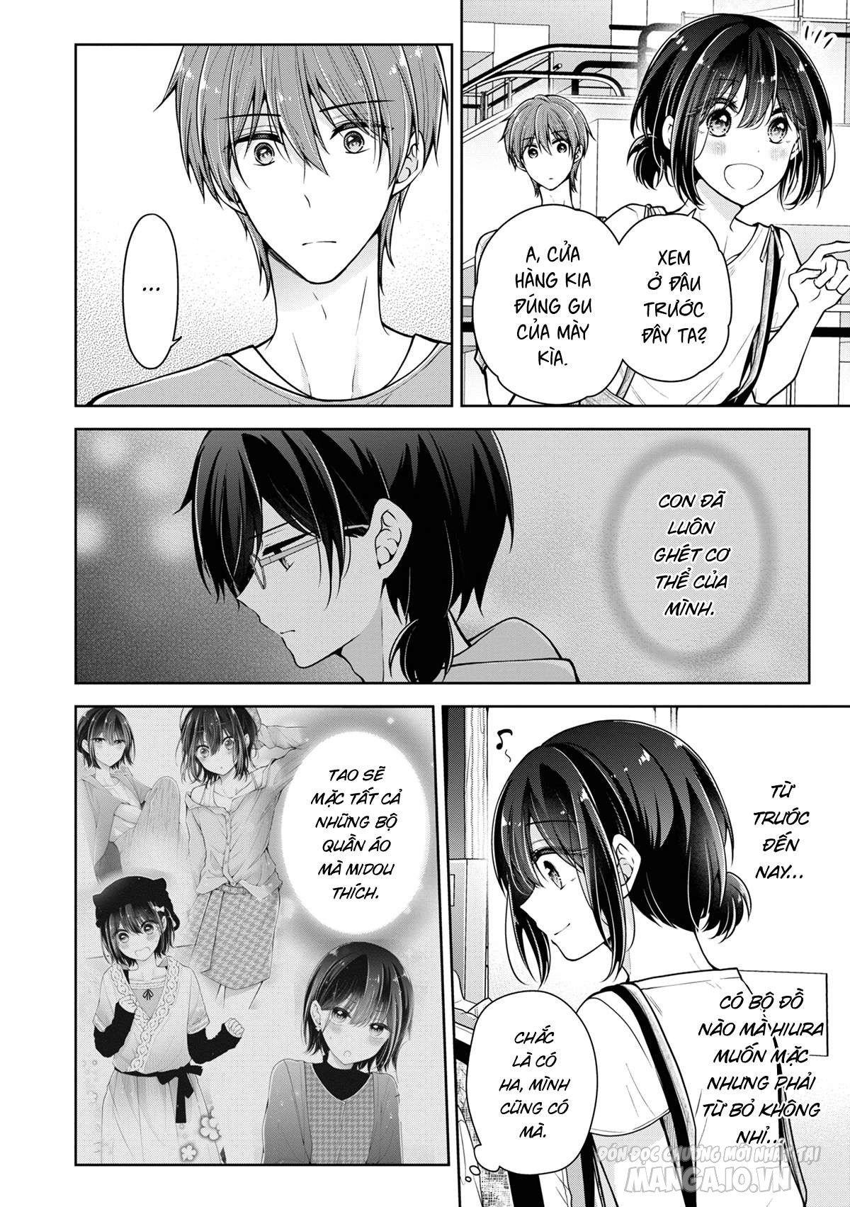 Koisuru (Otome) No Tsukurikata Chapter 49 - Trang 2