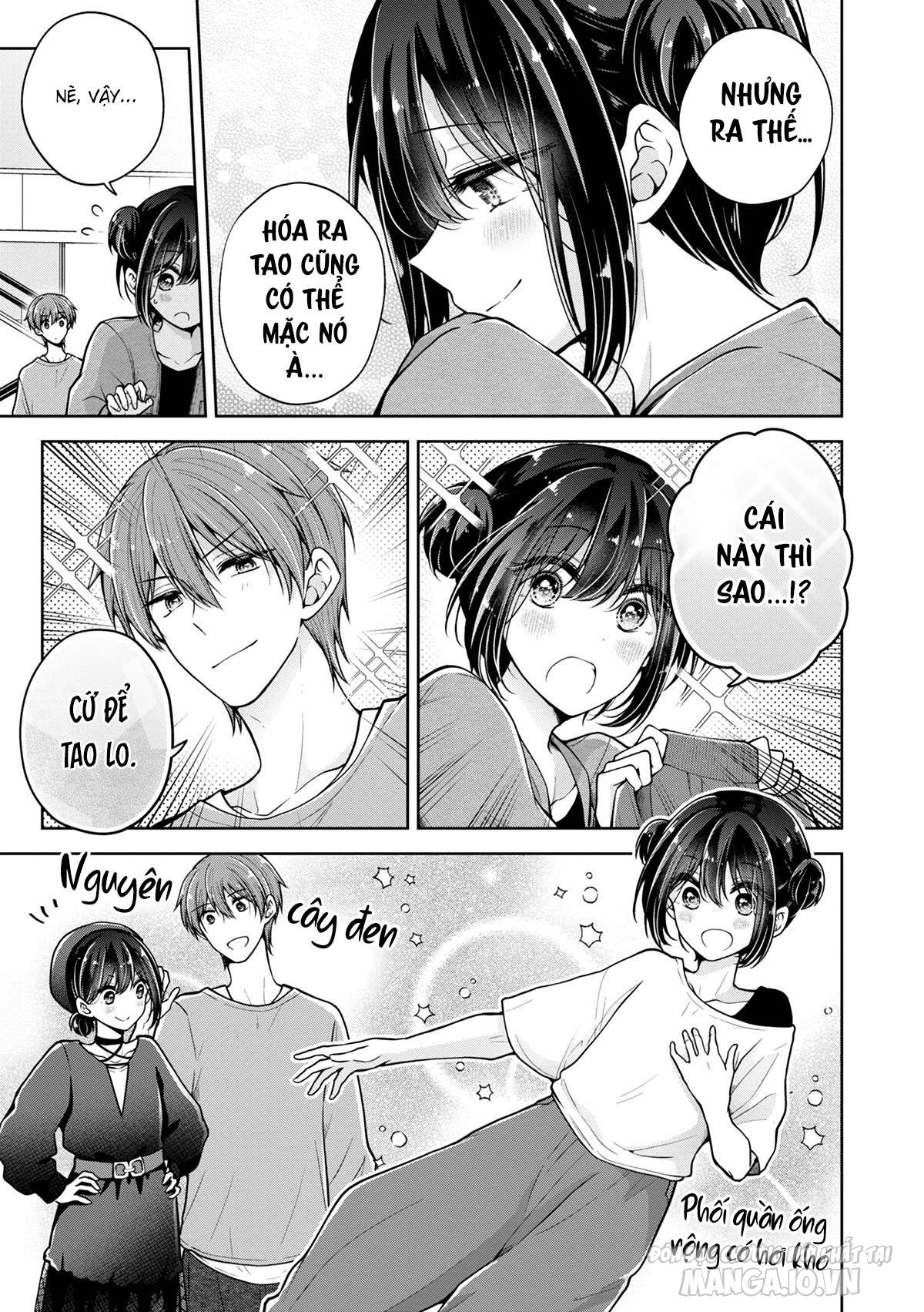 Koisuru (Otome) No Tsukurikata Chapter 49 - Trang 2