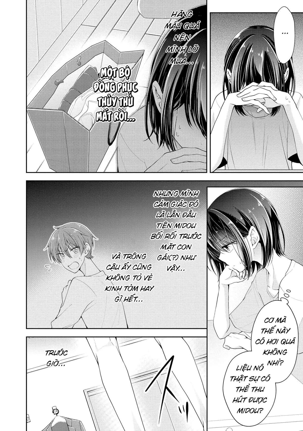 Koisuru (Otome) No Tsukurikata Chapter 5.1 - Trang 2