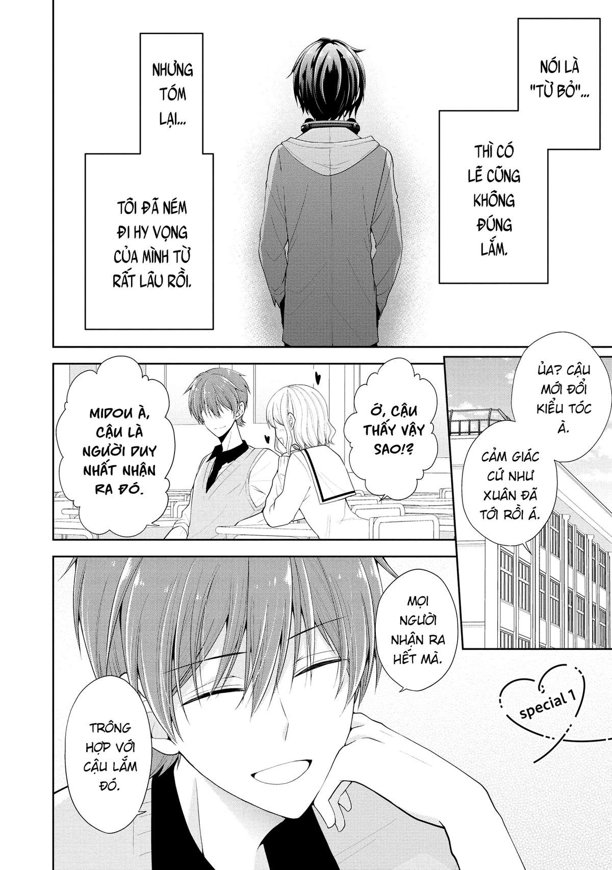 Koisuru (Otome) No Tsukurikata Chapter 5.1 - Trang 2