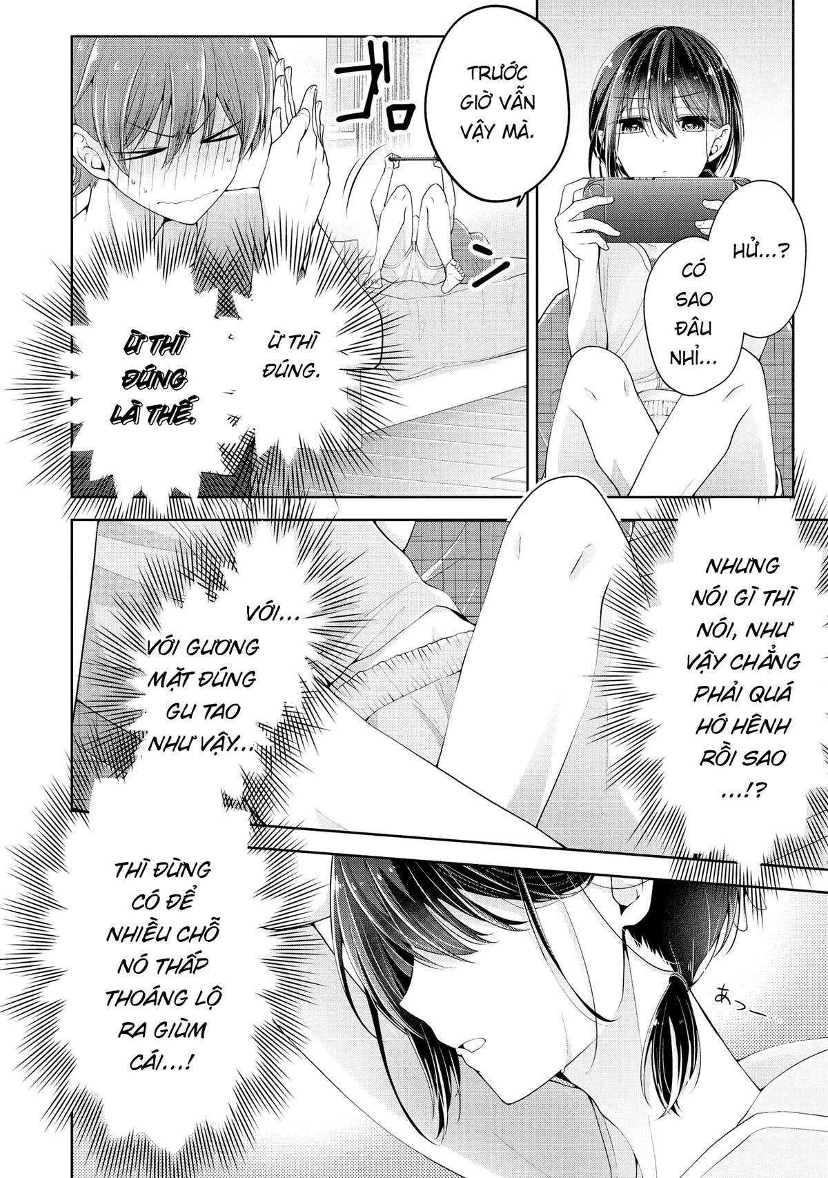 Koisuru (Otome) No Tsukurikata Chapter 5.2 - Trang 2