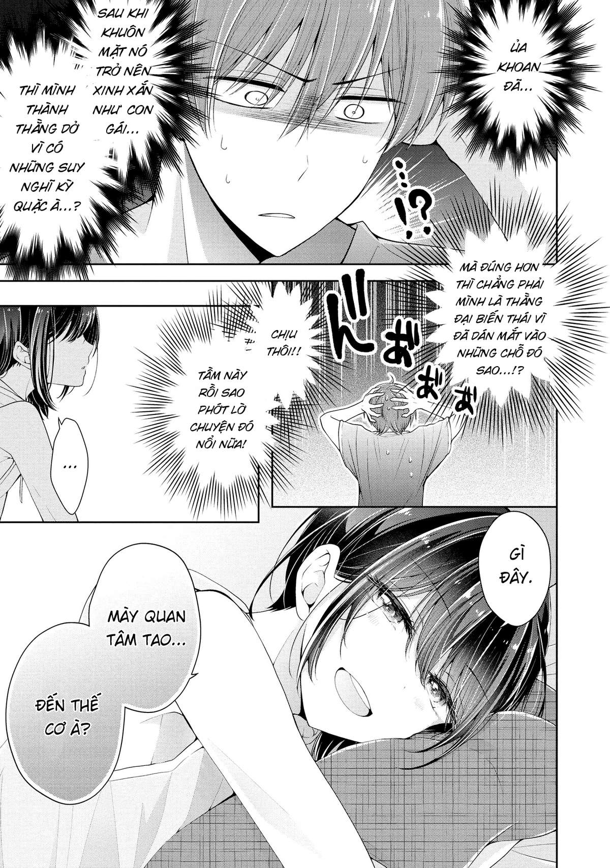 Koisuru (Otome) No Tsukurikata Chapter 5.2 - Trang 2