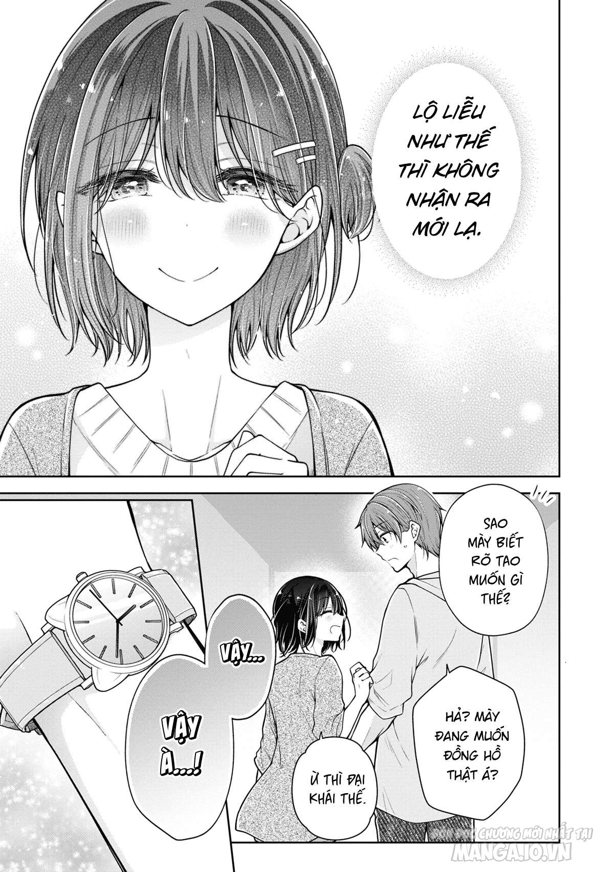 Koisuru (Otome) No Tsukurikata Chapter 52 - Trang 2