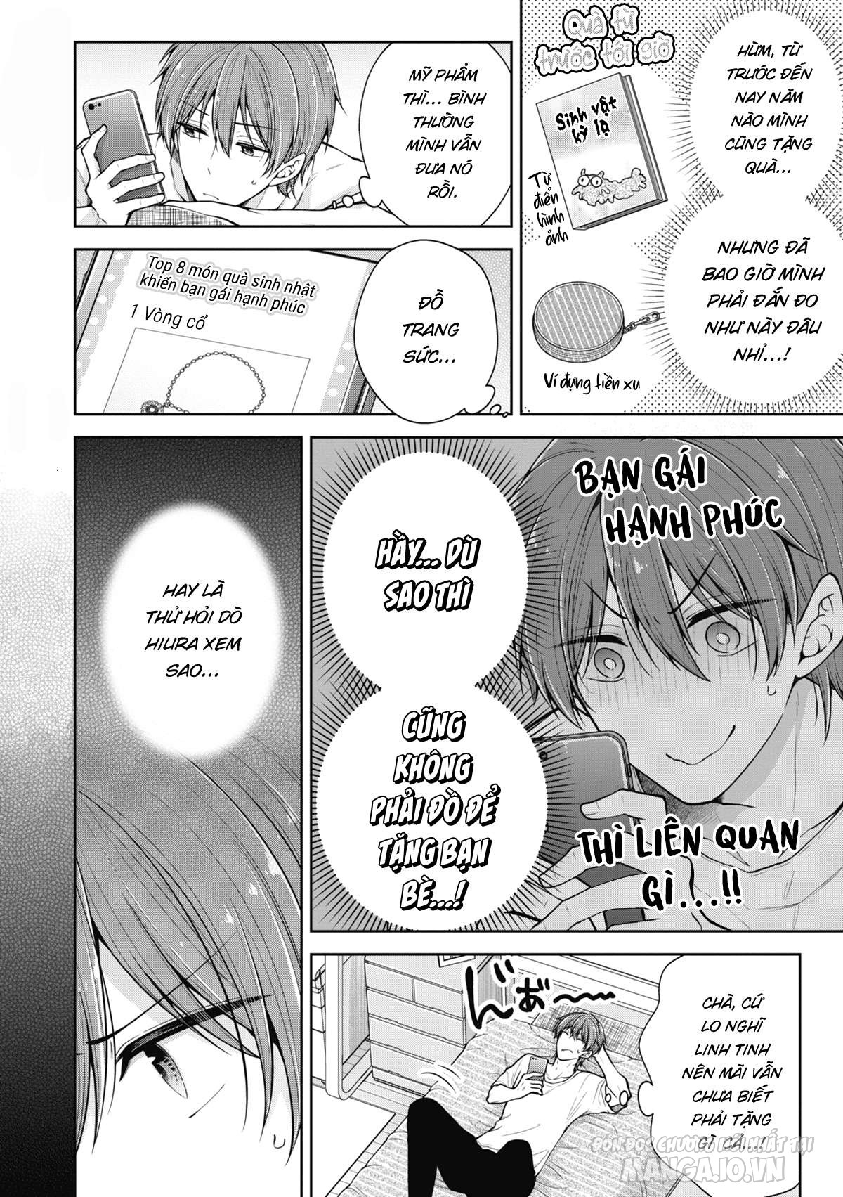 Koisuru (Otome) No Tsukurikata Chapter 52 - Trang 2