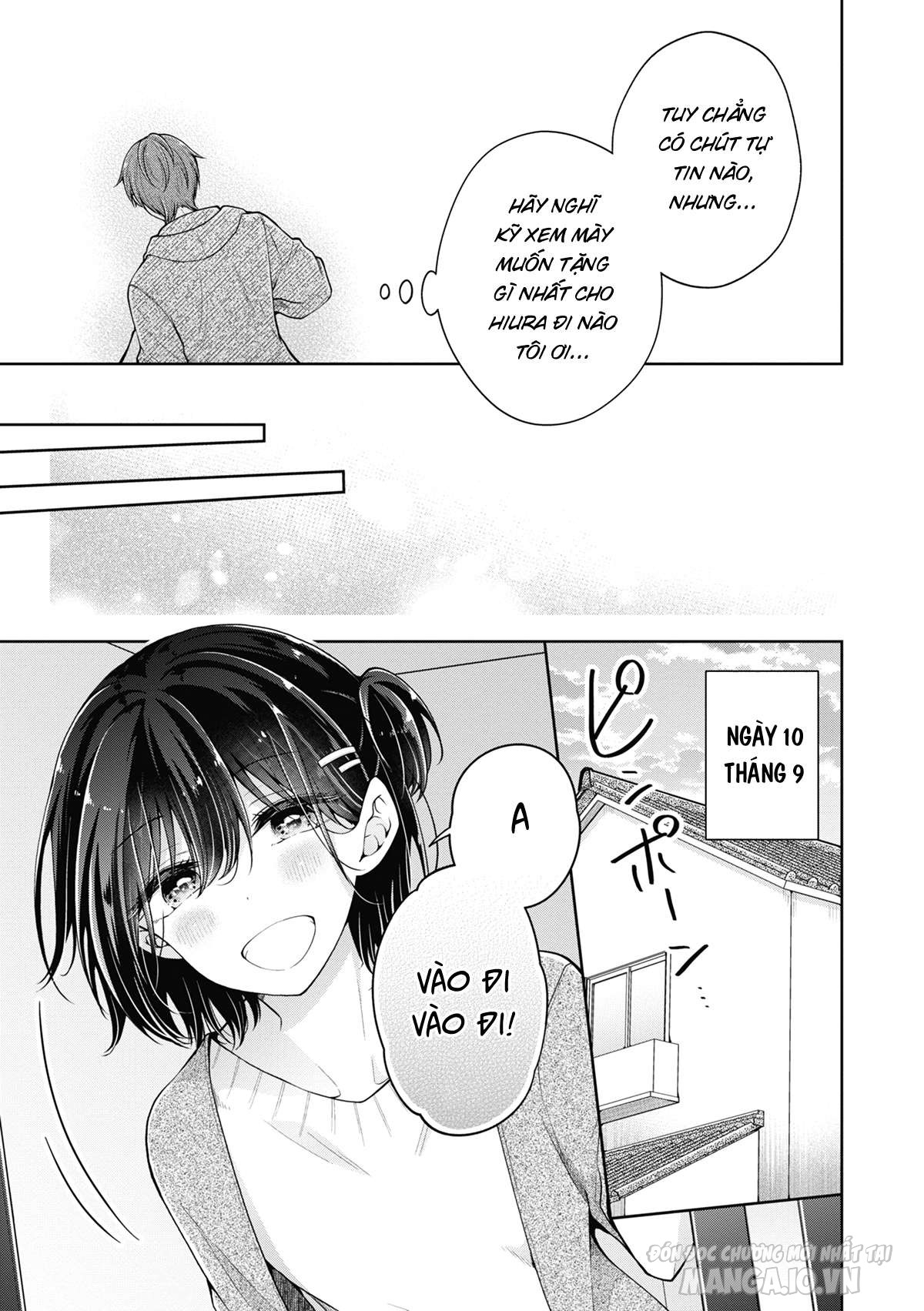 Koisuru (Otome) No Tsukurikata Chapter 52 - Trang 2
