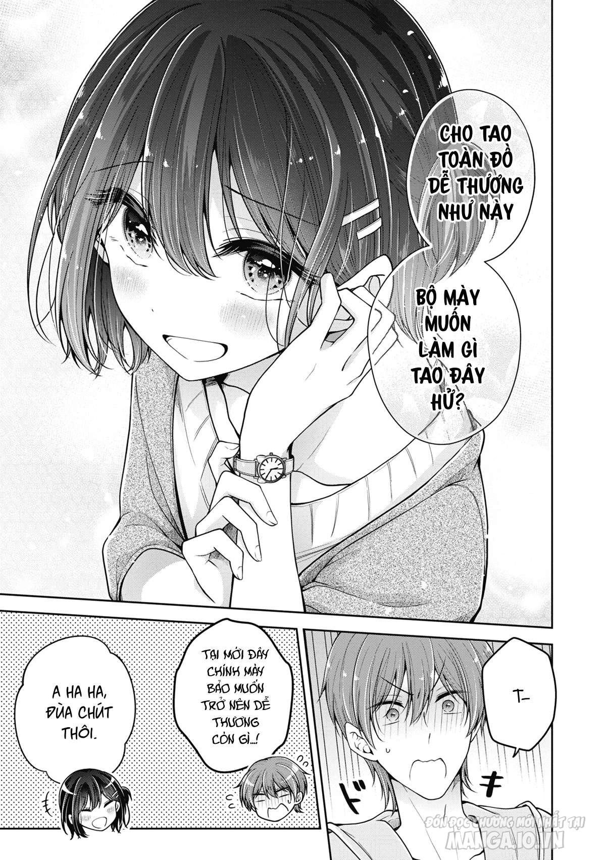 Koisuru (Otome) No Tsukurikata Chapter 52 - Trang 2