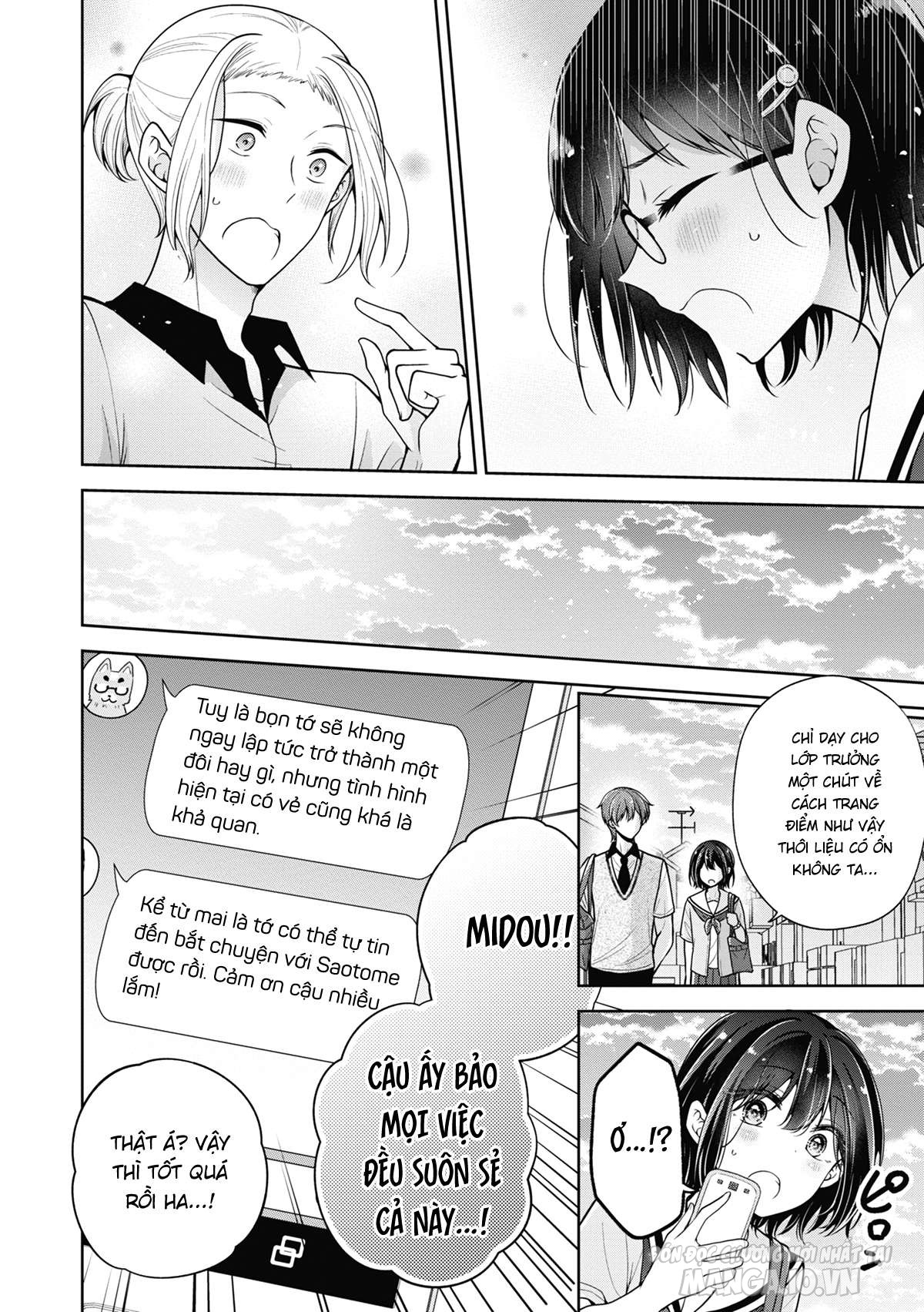 Koisuru (Otome) No Tsukurikata Chapter 53 - Trang 2