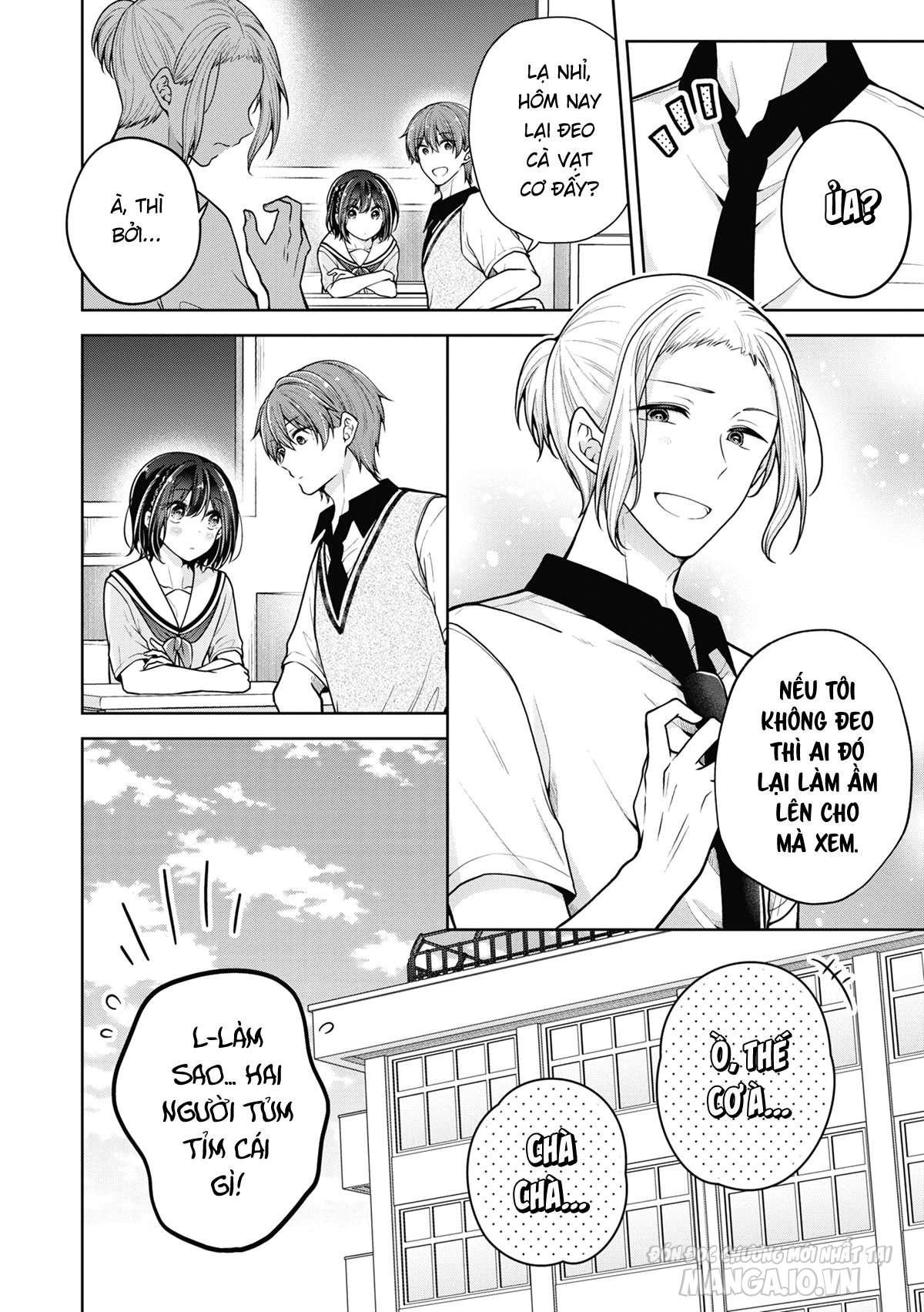 Koisuru (Otome) No Tsukurikata Chapter 53 - Trang 2