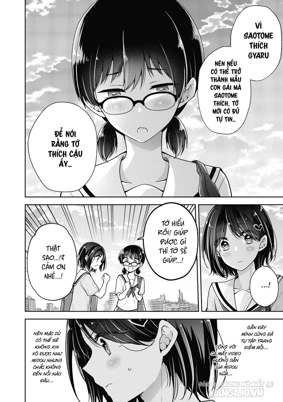 Koisuru (Otome) No Tsukurikata Chapter 53 - Trang 2