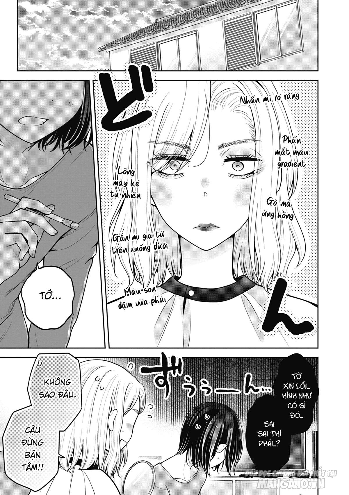 Koisuru (Otome) No Tsukurikata Chapter 53 - Trang 2